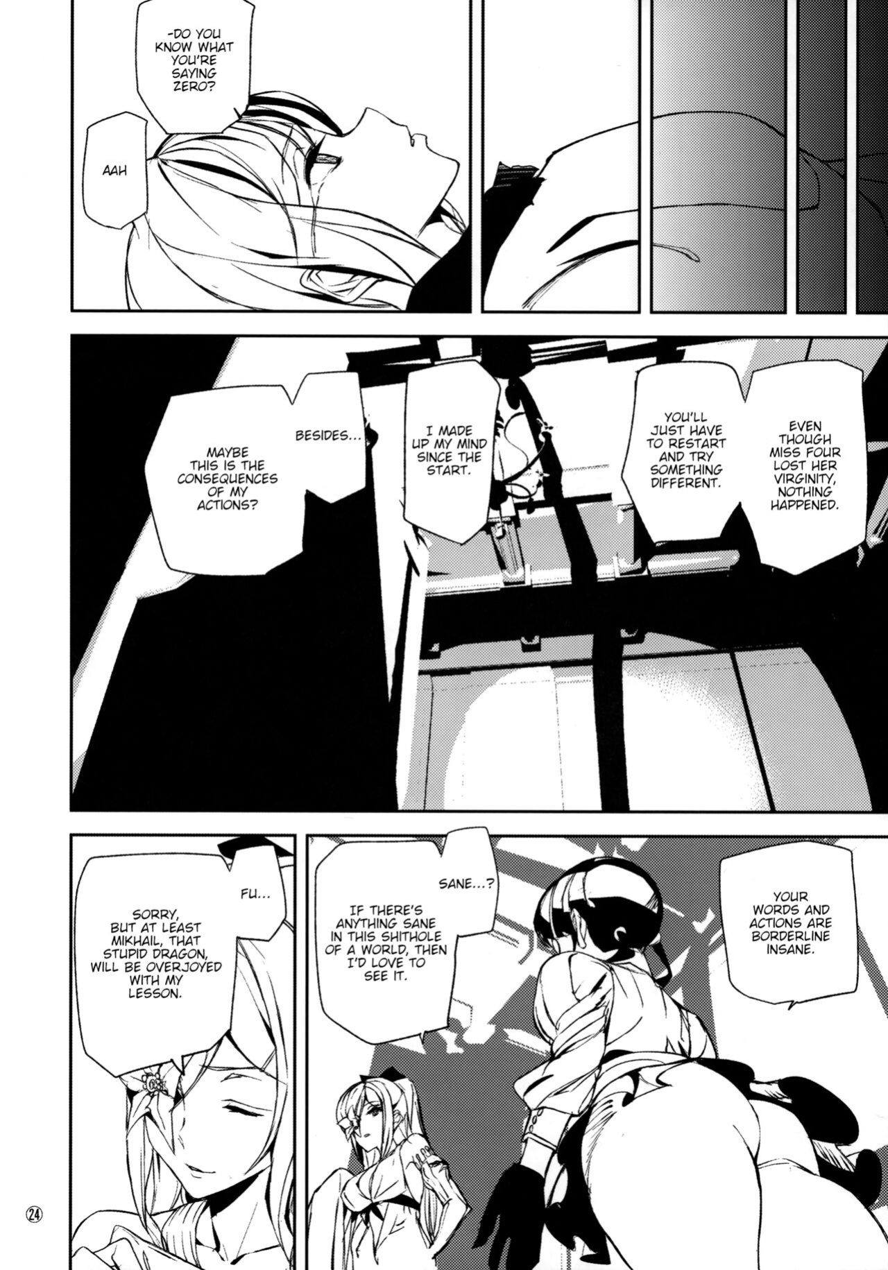 (C90) [MUSHIRINGO (Ashiomi Masato)] Fourth the dream (Drakengard 3) [tabibit0]