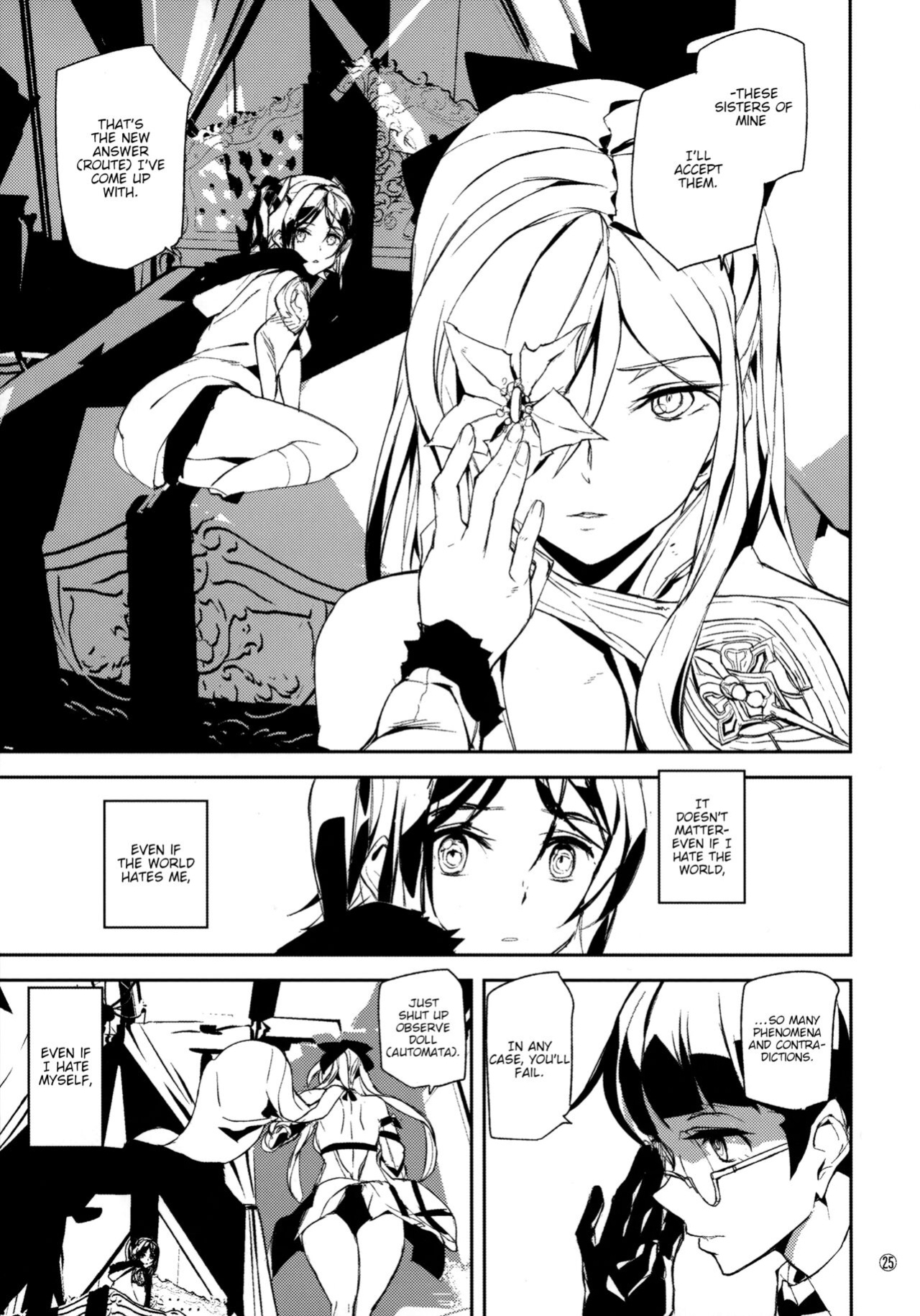 (C90) [MUSHIRINGO (Ashiomi Masato)] Fourth the dream (Drakengard 3) [tabibit0]
