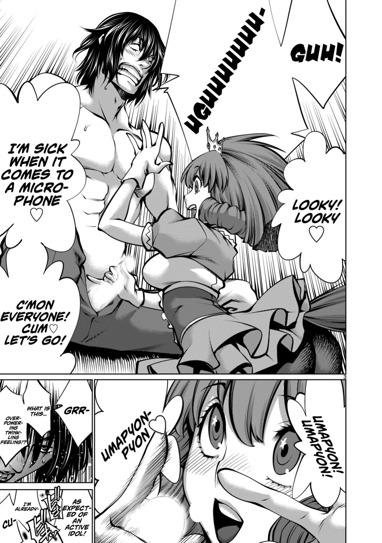 [Wild Heroes] (Sumita Kazuasa, Shinya Murata) Isn't It Too Much? Inaba-san/Hoshi Gari Sugidesho? Inaba-san chapter 15 [Roadwarior2]