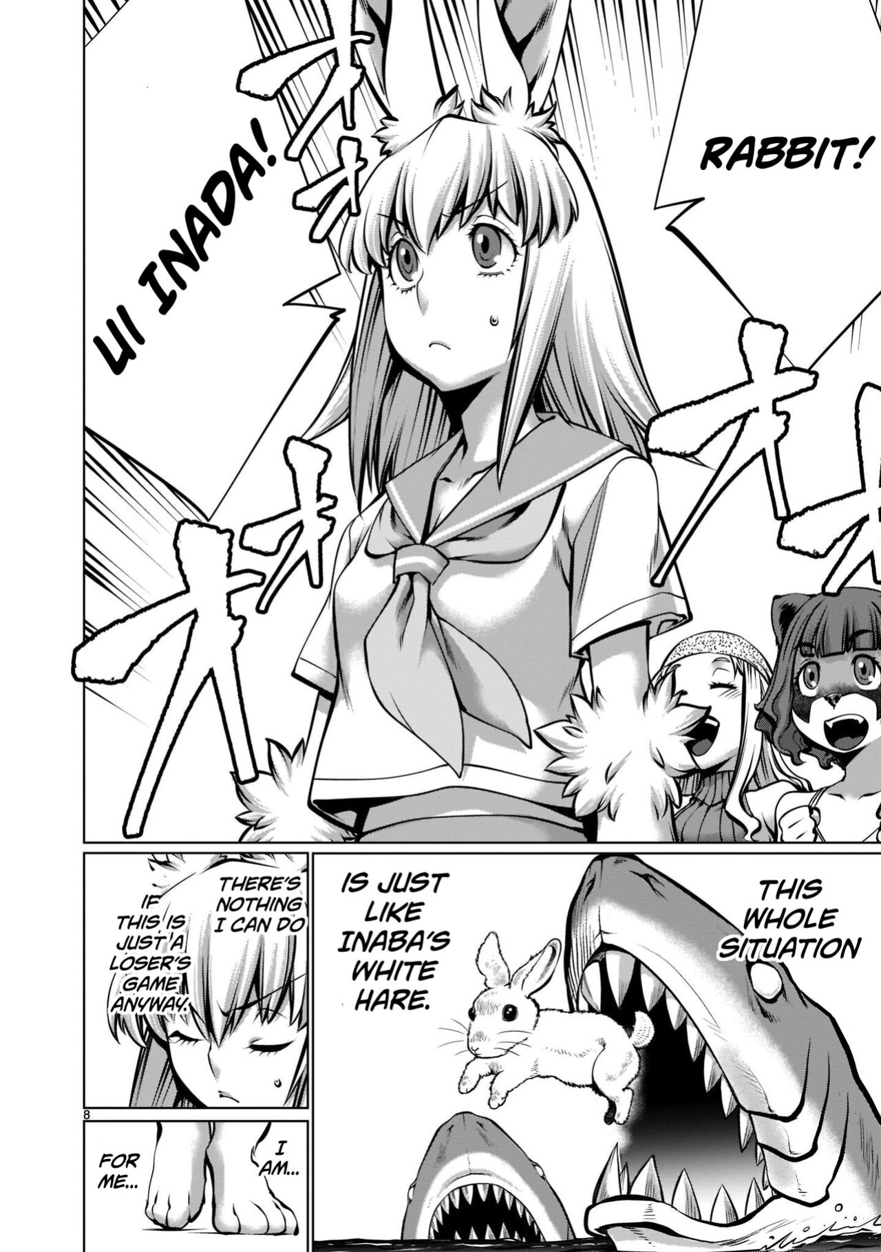 [Wild Heroes] (Sumita Kazuasa, Shinya Murata) Isn't It Too Much? Inaba-san/Hoshi Gari Sugidesho? Inaba-san chapter 15 [Roadwarior2]