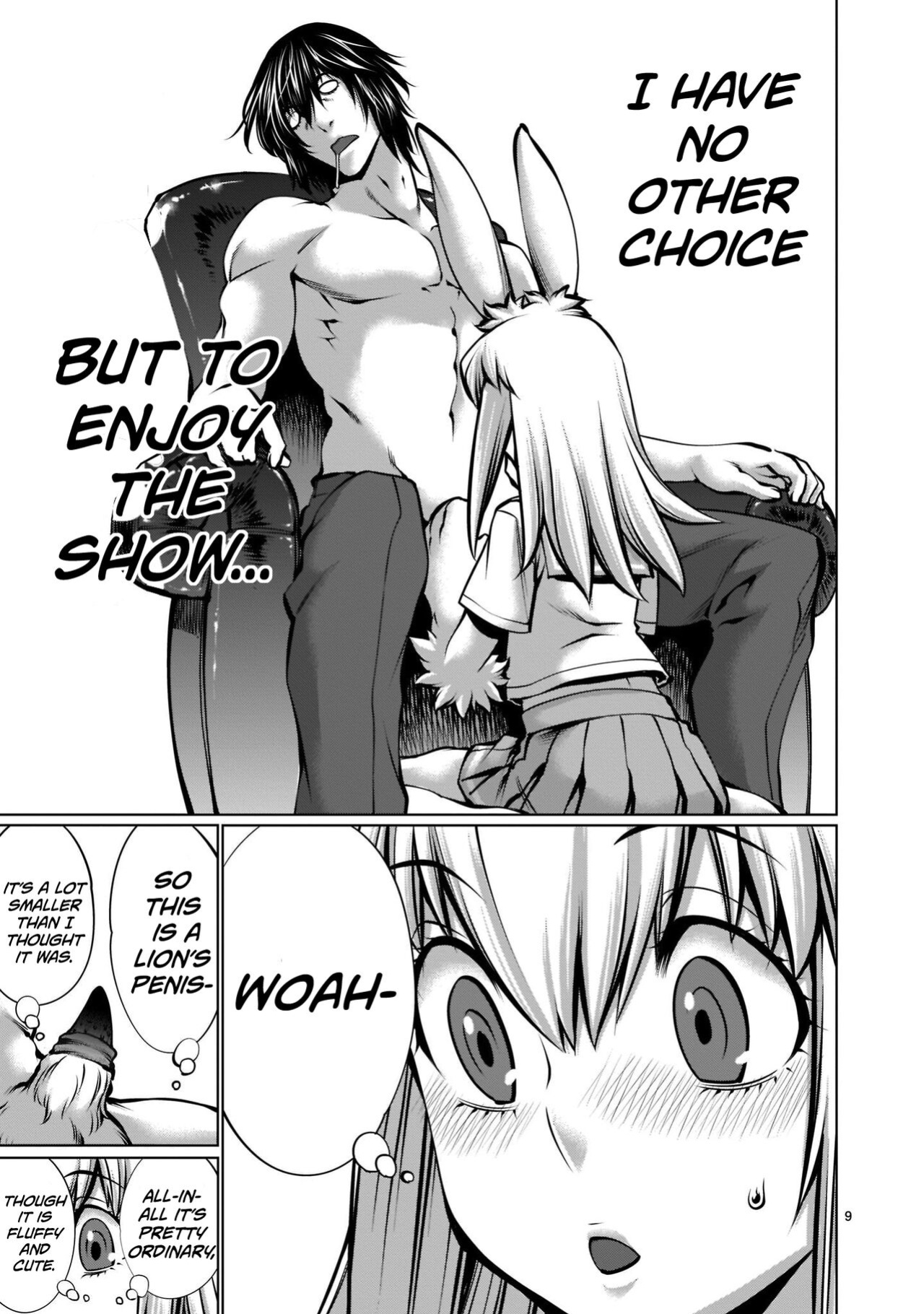 [Wild Heroes] (Sumita Kazuasa, Shinya Murata) Isn't It Too Much? Inaba-san/Hoshi Gari Sugidesho? Inaba-san chapter 15 [Roadwarior2]