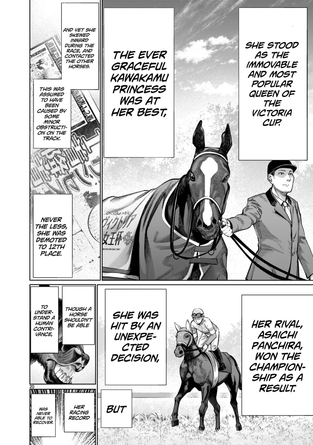 [Wild Heroes] (Sumita Kazuasa, Shinya Murata) Isn't It Too Much? Inaba-san/Hoshi Gari Sugidesho? Inaba-san chapter 15 [Roadwarior2]