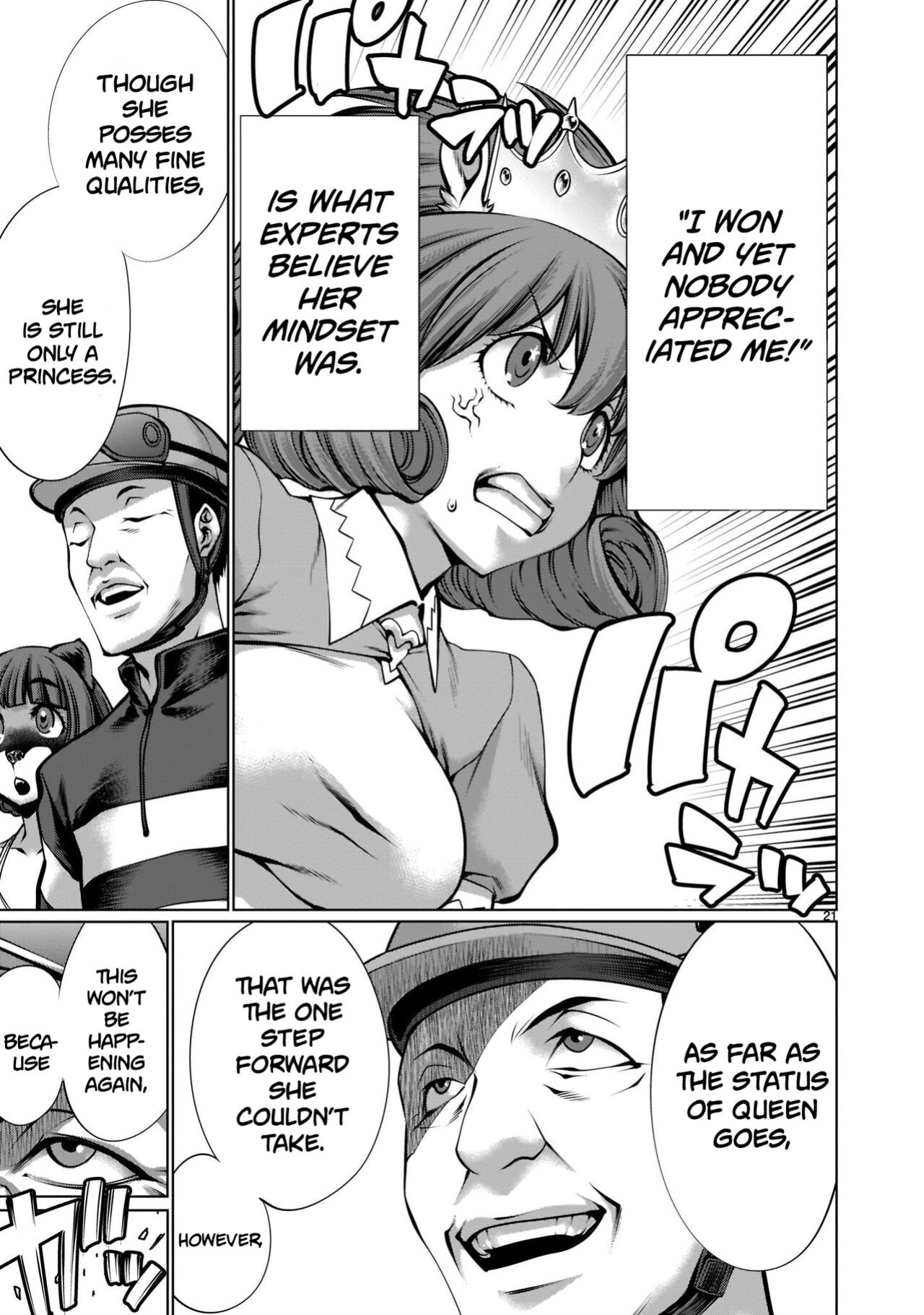 [Wild Heroes] (Sumita Kazuasa, Shinya Murata) Isn't It Too Much? Inaba-san/Hoshi Gari Sugidesho? Inaba-san chapter 15 [Roadwarior2]