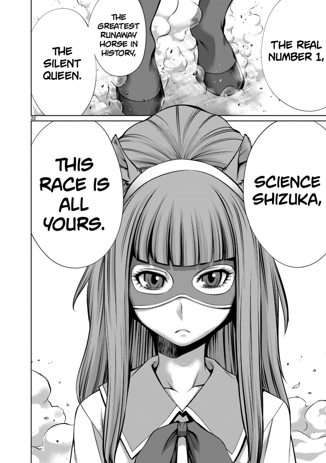 [Wild Heroes] (Sumita Kazuasa, Shinya Murata) Isn't It Too Much? Inaba-san/Hoshi Gari Sugidesho? Inaba-san chapter 15 [Roadwarior2]