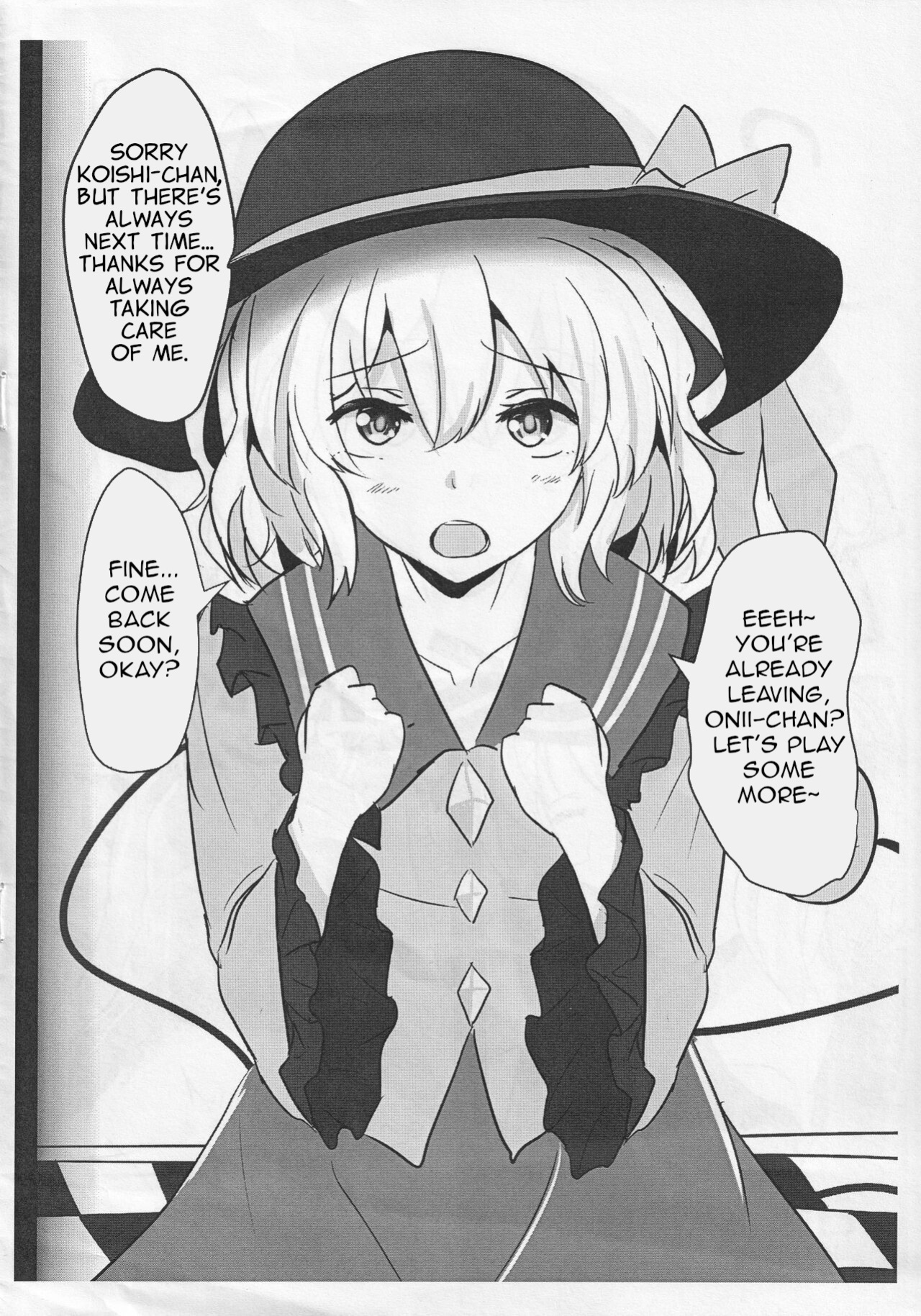 (Reitaisai 12) [Hakuginmokusei (Poshi)] Ero Rakugaki Bon @ Reitaisai 12 (Touhou Project) [NoaHTLs]