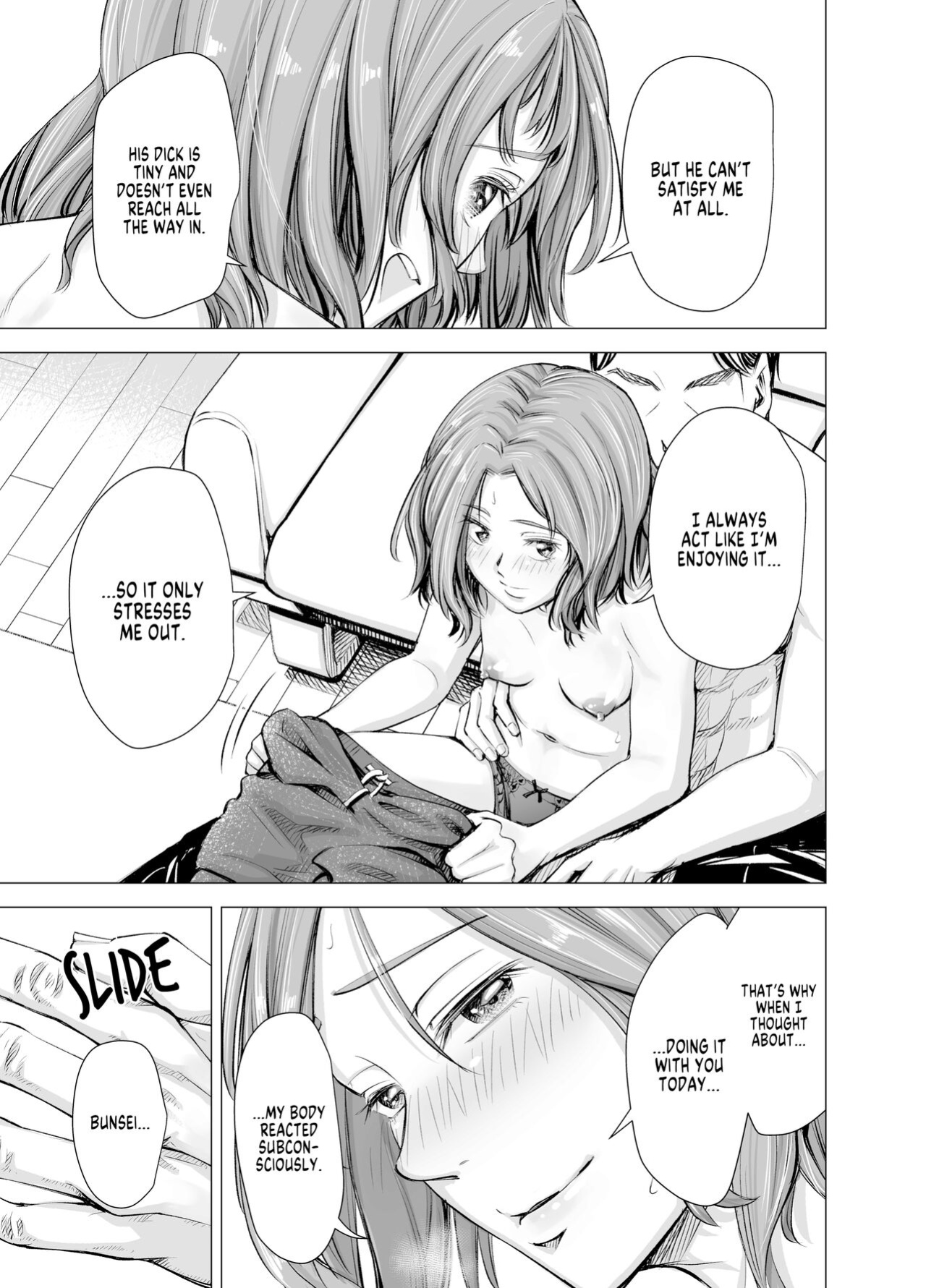 [e9] Danna no Chinko ja, Manzoku Dekinai...? Zenpen | My Husband's Dick Can't Satisfy Me? Part 1 [FuDeORS] [Uncensored]
