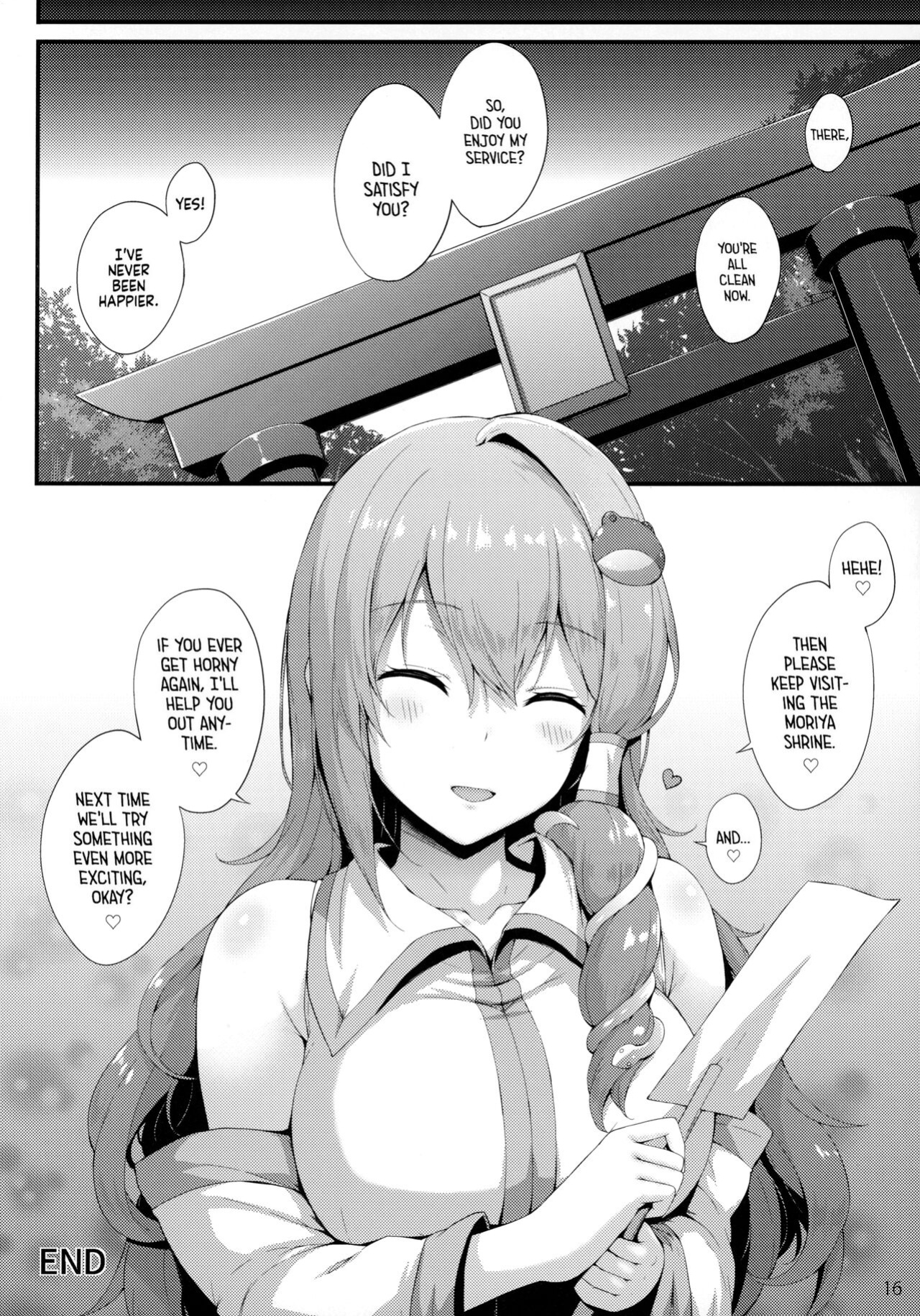 (Reitaisai 19) [YuKi-IRo (Yukiusagi.)] Houshi Katsudou | Labor of Love (Touhou Project)
