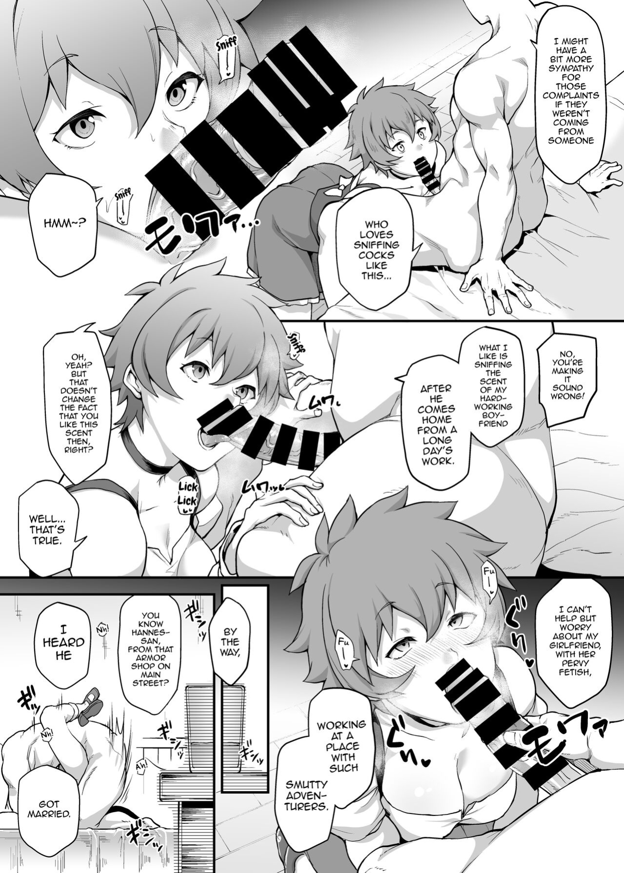 [STANKY (yozo)] Kono Subarashii Ero Mob de Shasei u! (Kono Subarashii Sekai ni Syukufuku o!) [mysterymeat3]