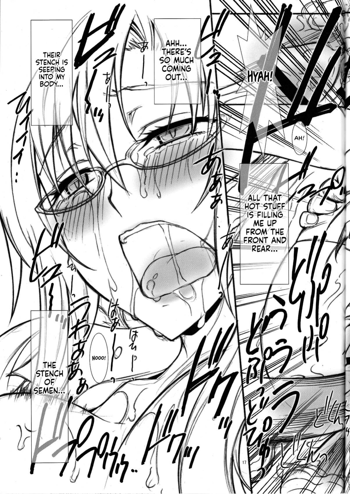 (C76) [Project Harakiri (Kaishaku)] MARI-MITE (Neon Genesis Evangelion) {Hennojin}