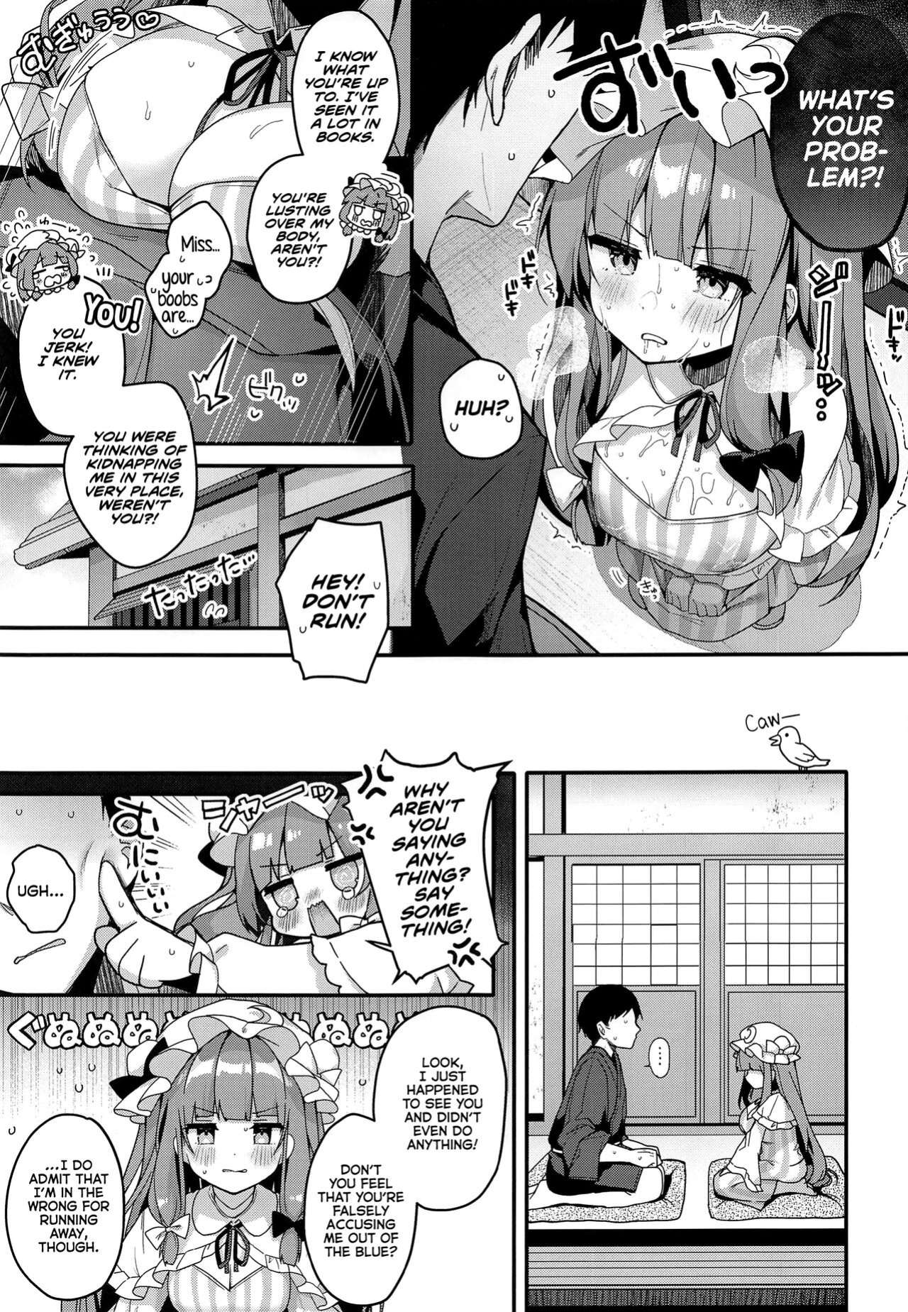 (Reitaisai 19) [Chocolate Synapse (Shika Yuno)] Daitoshokan no Majo wa Kyou mo Shitarinai! (Touhou Project)