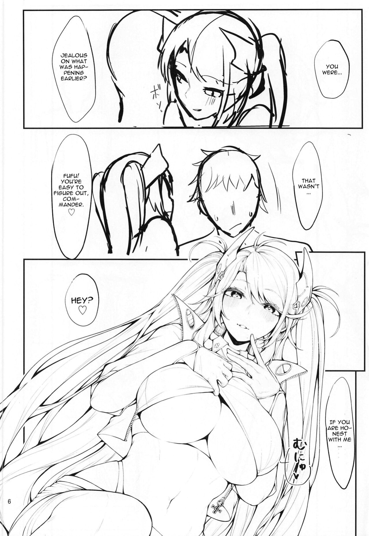 (C99) [Germanium Detroit (Miso Tanuki Inka Teikoku)] Mag besser als er (Azur Lane)