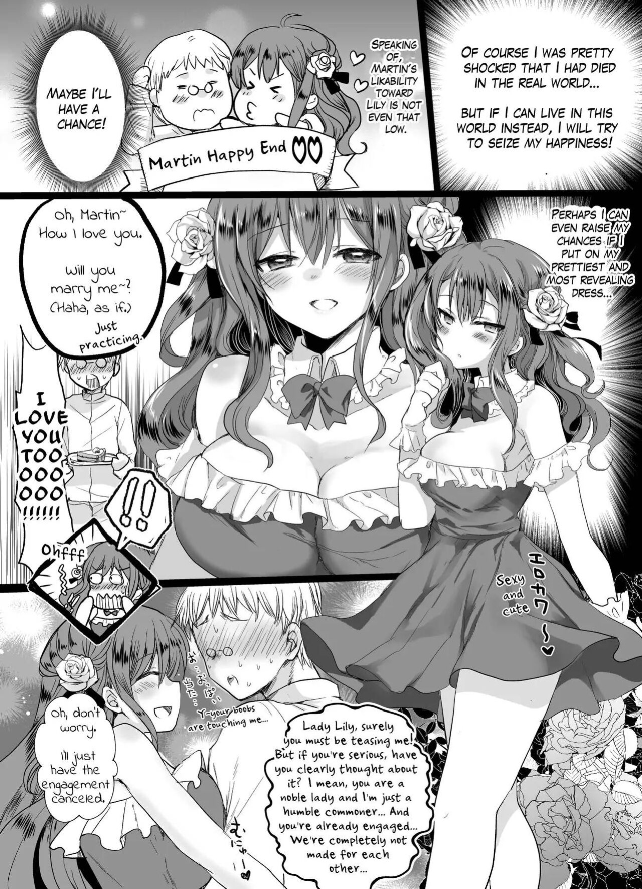 [Whisker Pad (Mofuo)] JK's Tragic Isekai Reincarnation as the Villainess ~But My Precious Side Character!~