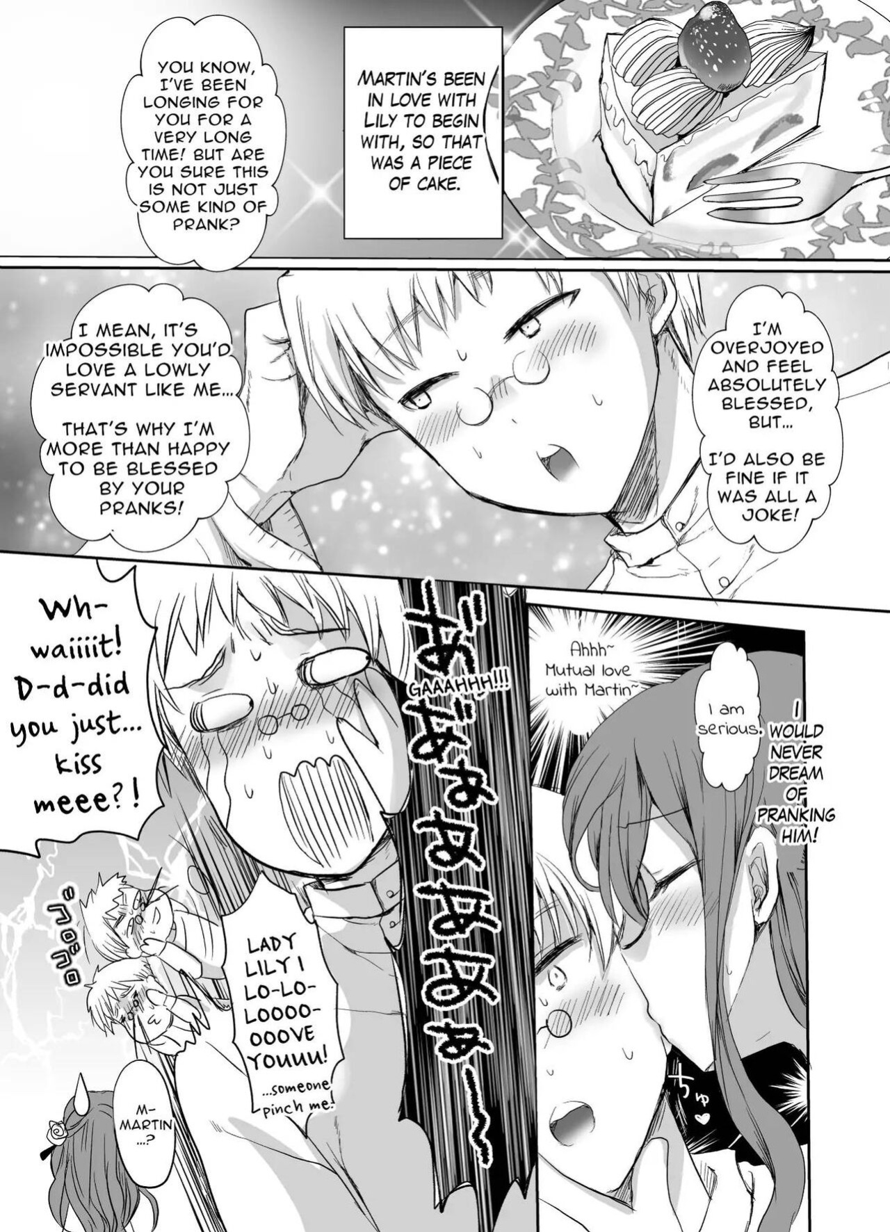 [Whisker Pad (Mofuo)] JK's Tragic Isekai Reincarnation as the Villainess ~But My Precious Side Character!~