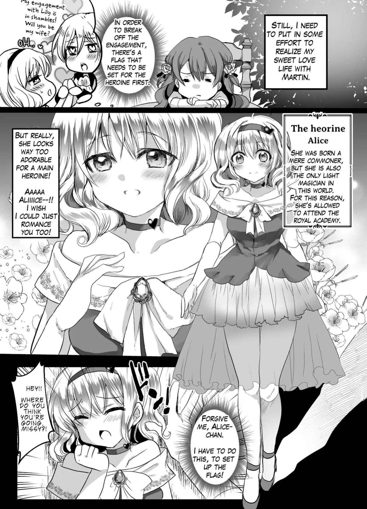 [Whisker Pad (Mofuo)] JK's Tragic Isekai Reincarnation as the Villainess ~But My Precious Side Character!~
