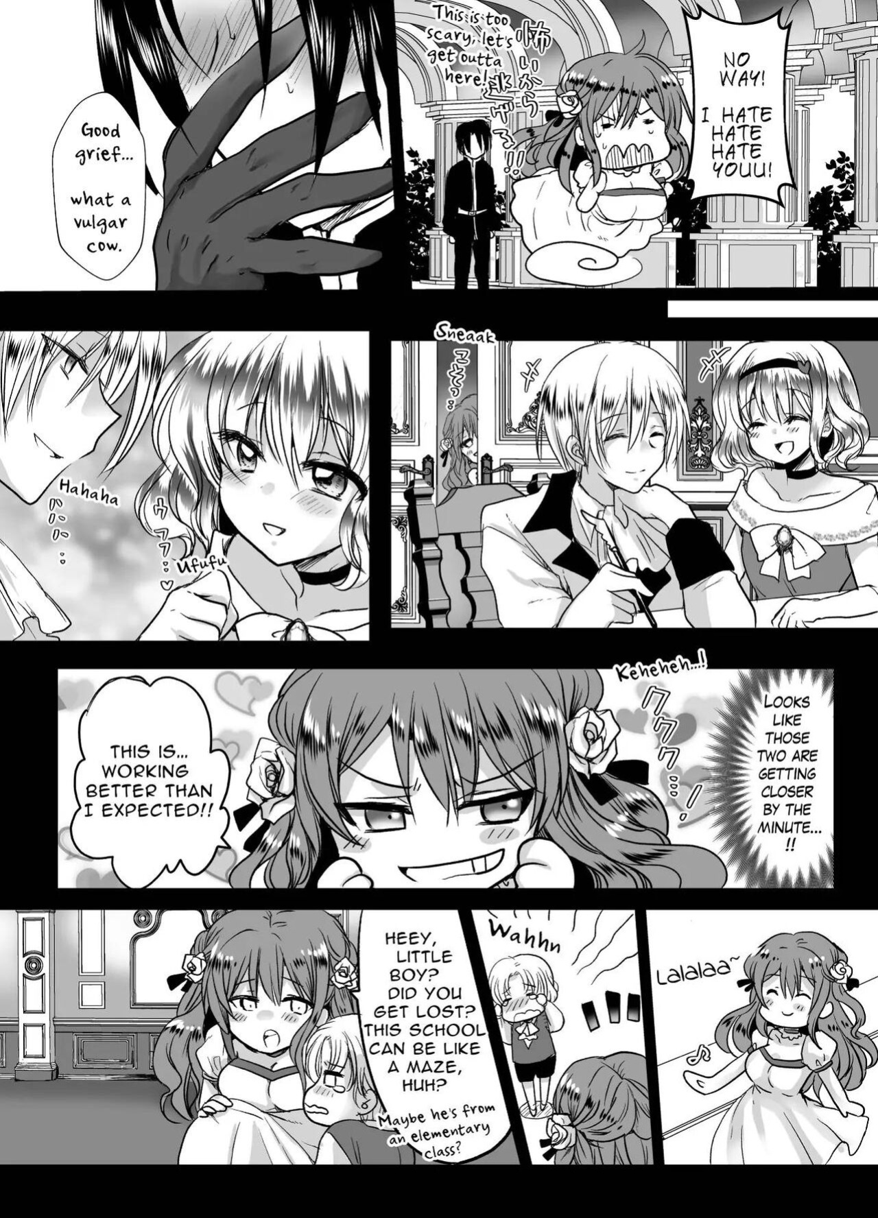 [Whisker Pad (Mofuo)] JK's Tragic Isekai Reincarnation as the Villainess ~But My Precious Side Character!~