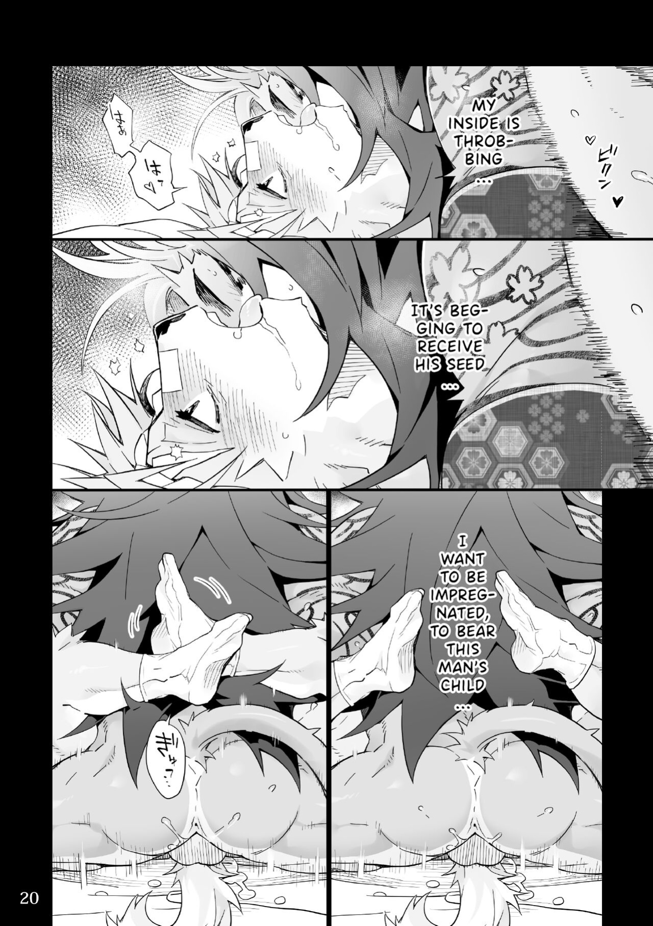 [Hanayori Kemono (KENSAN)] Matsuri Bayashi {Incorrigibal}