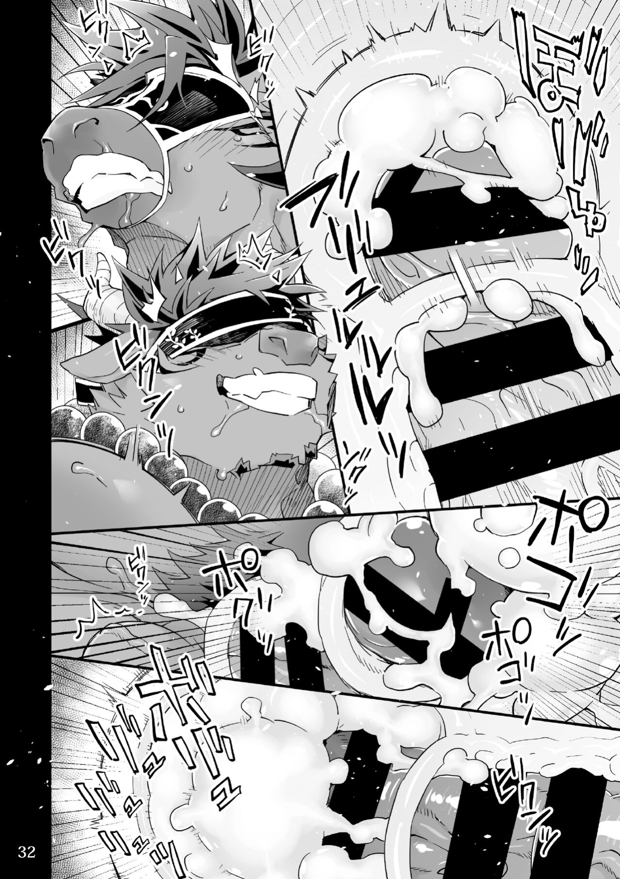 [Hanayori Kemono (KENSAN)] Matsuri Bayashi {Incorrigibal}