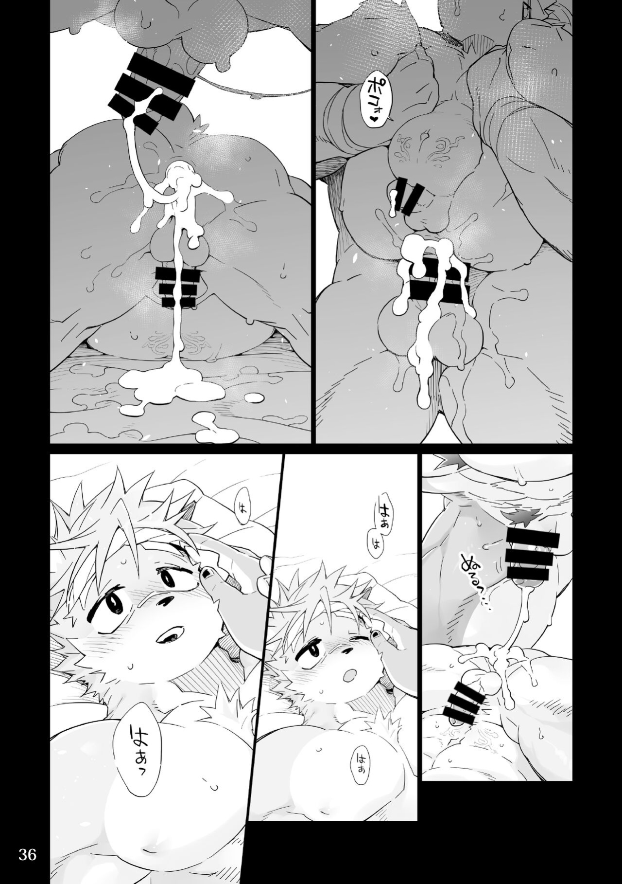 [Hanayori Kemono (KENSAN)] Matsuri Bayashi {Incorrigibal}