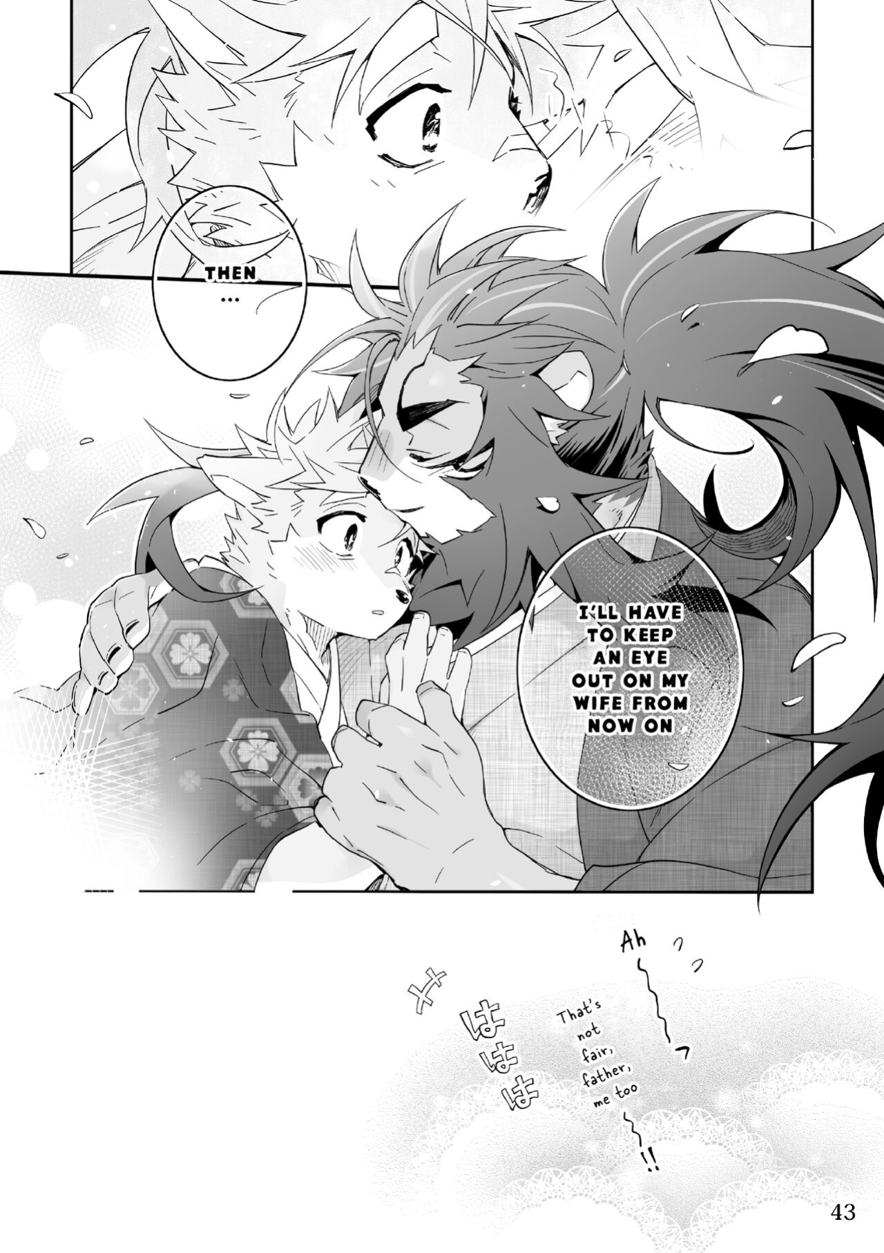 [Hanayori Kemono (KENSAN)] Matsuri Bayashi {Incorrigibal}