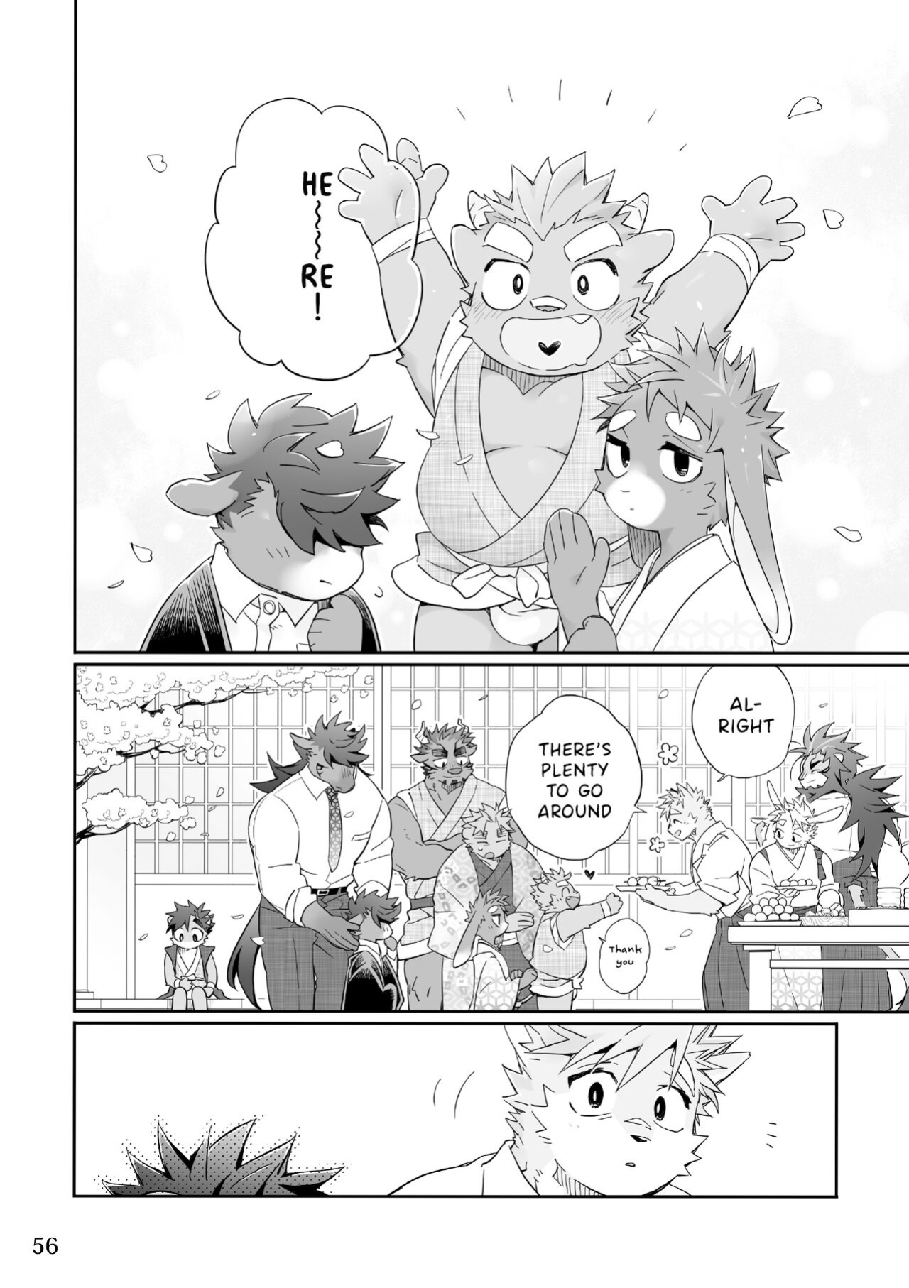 [Hanayori Kemono (KENSAN)] Matsuri Bayashi {Incorrigibal}