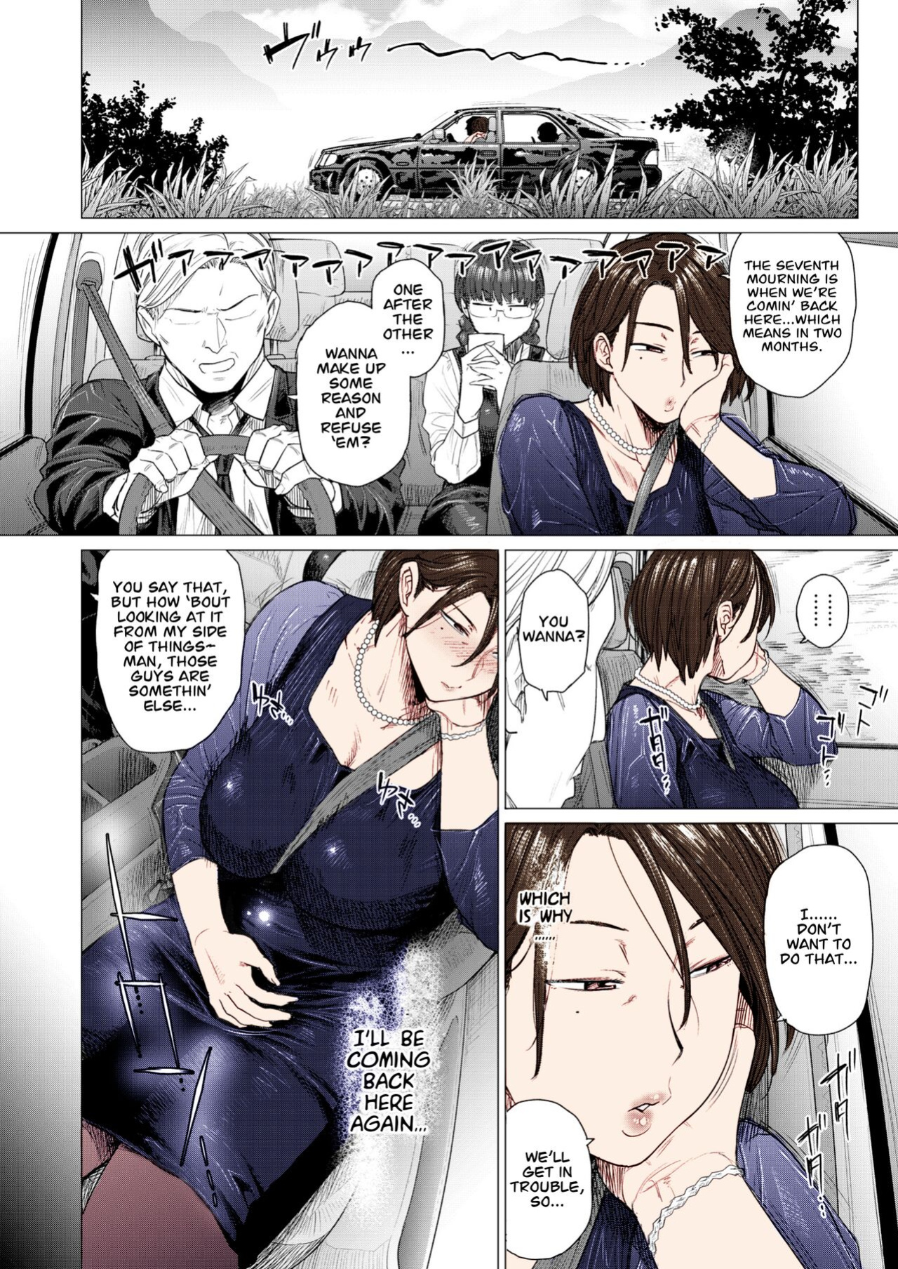 [Seiheki Chousadan (Etuzan Jakusui)] Mendougoto | In Trouble (Toaru Site no Seiheki Ranking nite, Zennendai de NTR ga Bucchigiri 1-i Datta no de, Ironna Onnanoko o Netotte Moraimashita.) [Nisor] [Colorized]