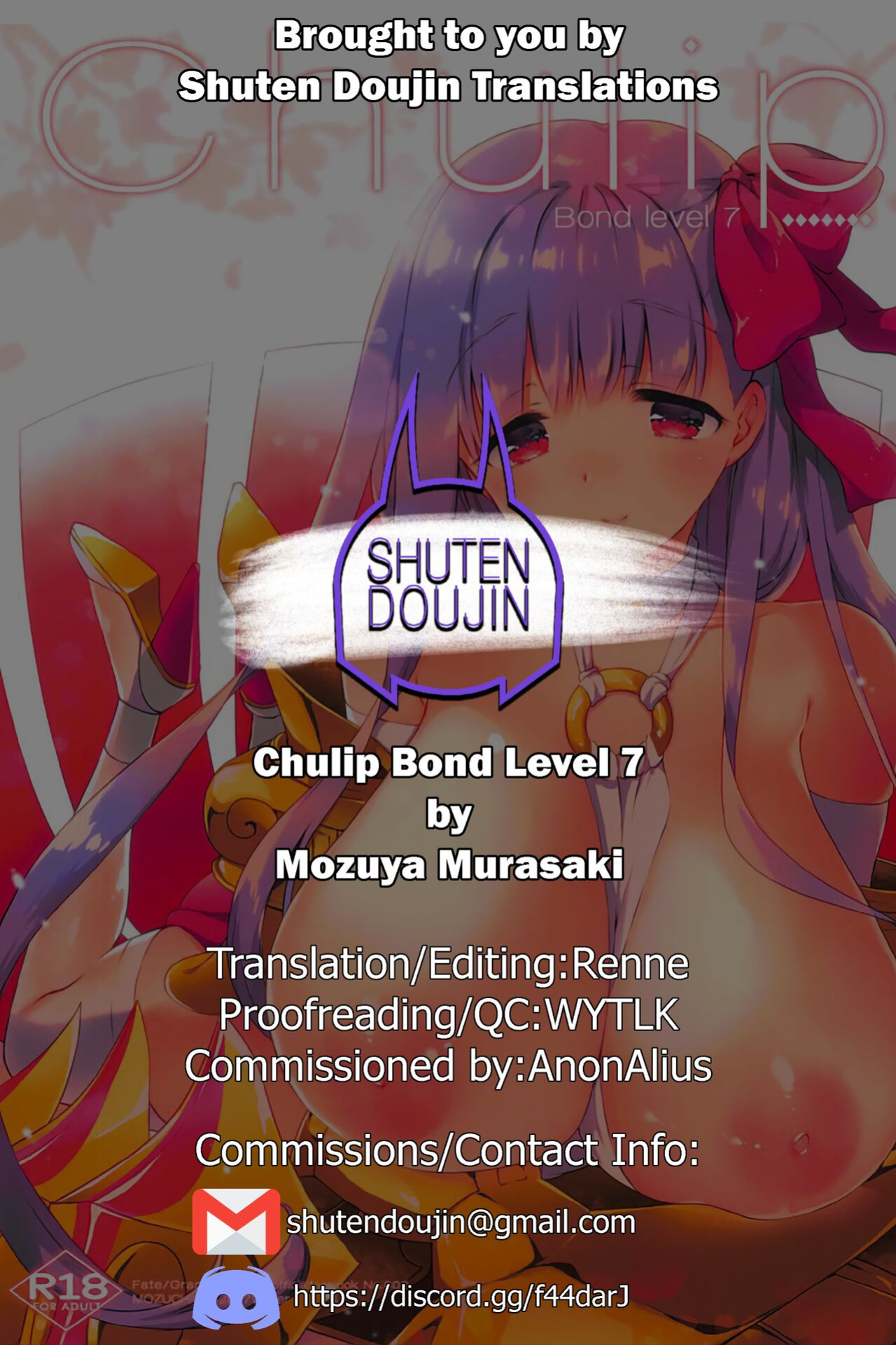 (C93) [MOZUCHICHI (Mozuya Murasaki)] Chulip Bond level 7 (Fate/Grand Order) [SDTLs]