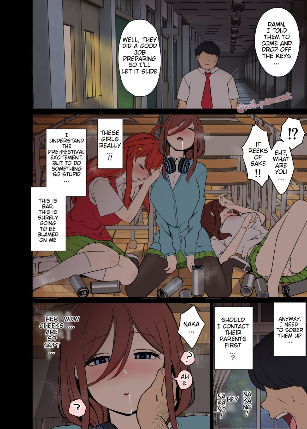 [Dokuneko Noil] Yotta Nakano Miku ni Warui Koto o Suru Hanashi | A story about doing bad things to a drunk Nakano Miku (Gotoubun no Hanayome)