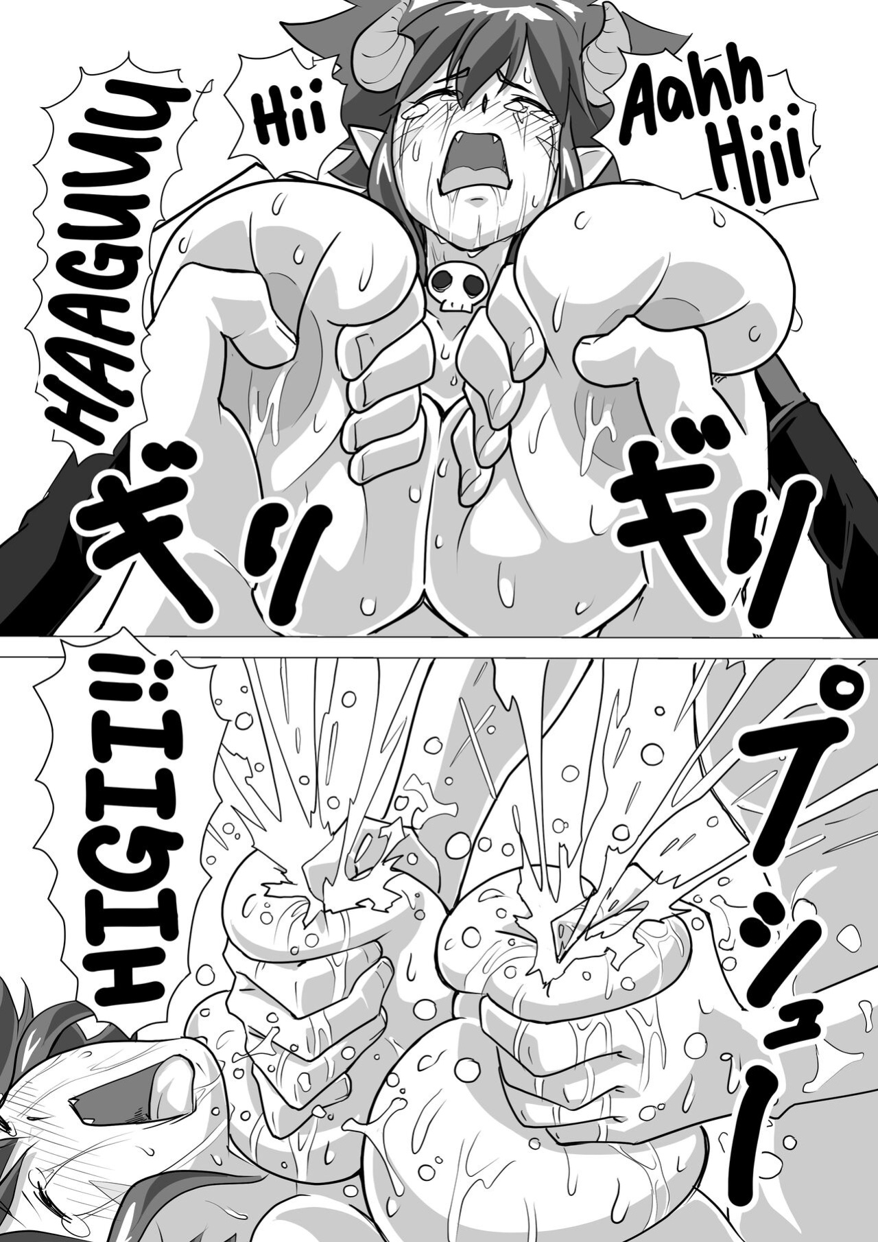 [Re-milku (Kunojimaru)] Chichidesu | Boobs