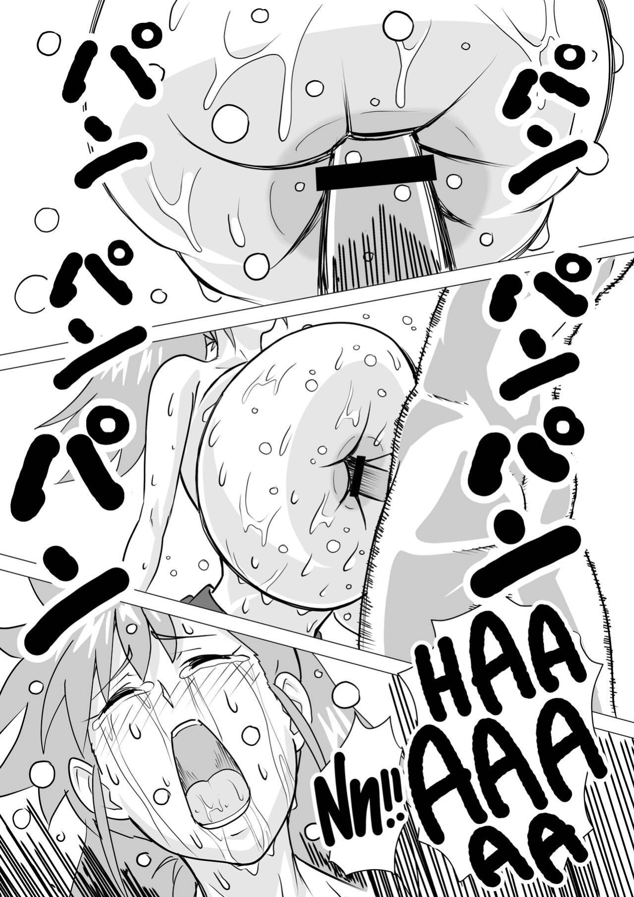 [Re-milku (Kunojimaru)] Chichidesu | Boobs