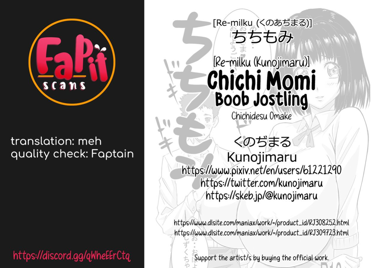 [Re-milku (Kunojimaru)] Chichimomi