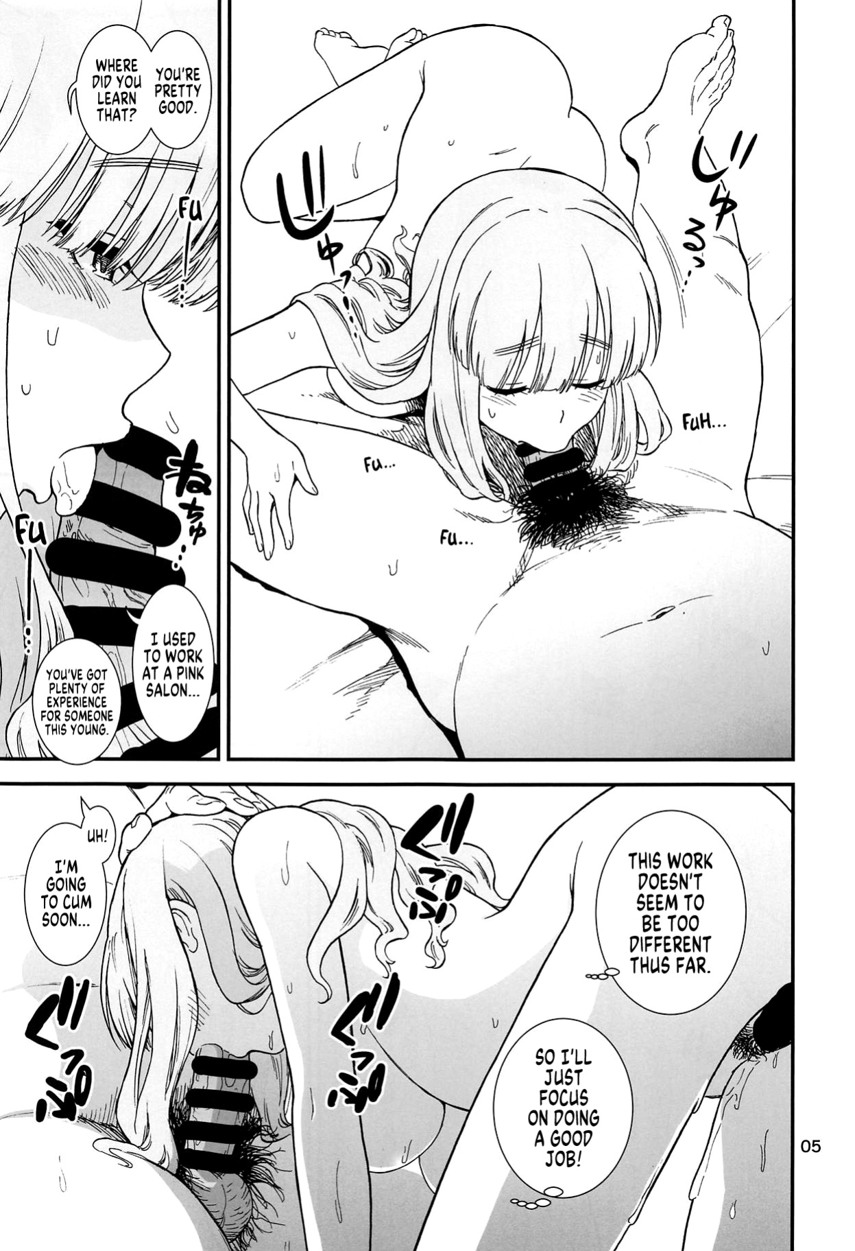 (C95) [Circle Shakunetsu (Sabaku)] Saori Takebe Thought She Was Going to Lose Her Virginity by Working at a Brothel but it Turned Out to be a Delivery Health Establishment That Does Not Allow Sex (Girls und Panzer) [MegaFagget]