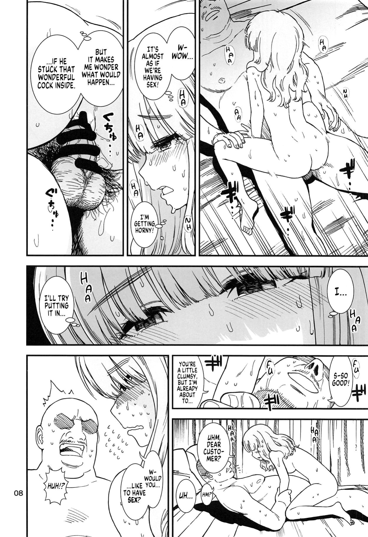(C95) [Circle Shakunetsu (Sabaku)] Saori Takebe Thought She Was Going to Lose Her Virginity by Working at a Brothel but it Turned Out to be a Delivery Health Establishment That Does Not Allow Sex (Girls und Panzer) [MegaFagget]