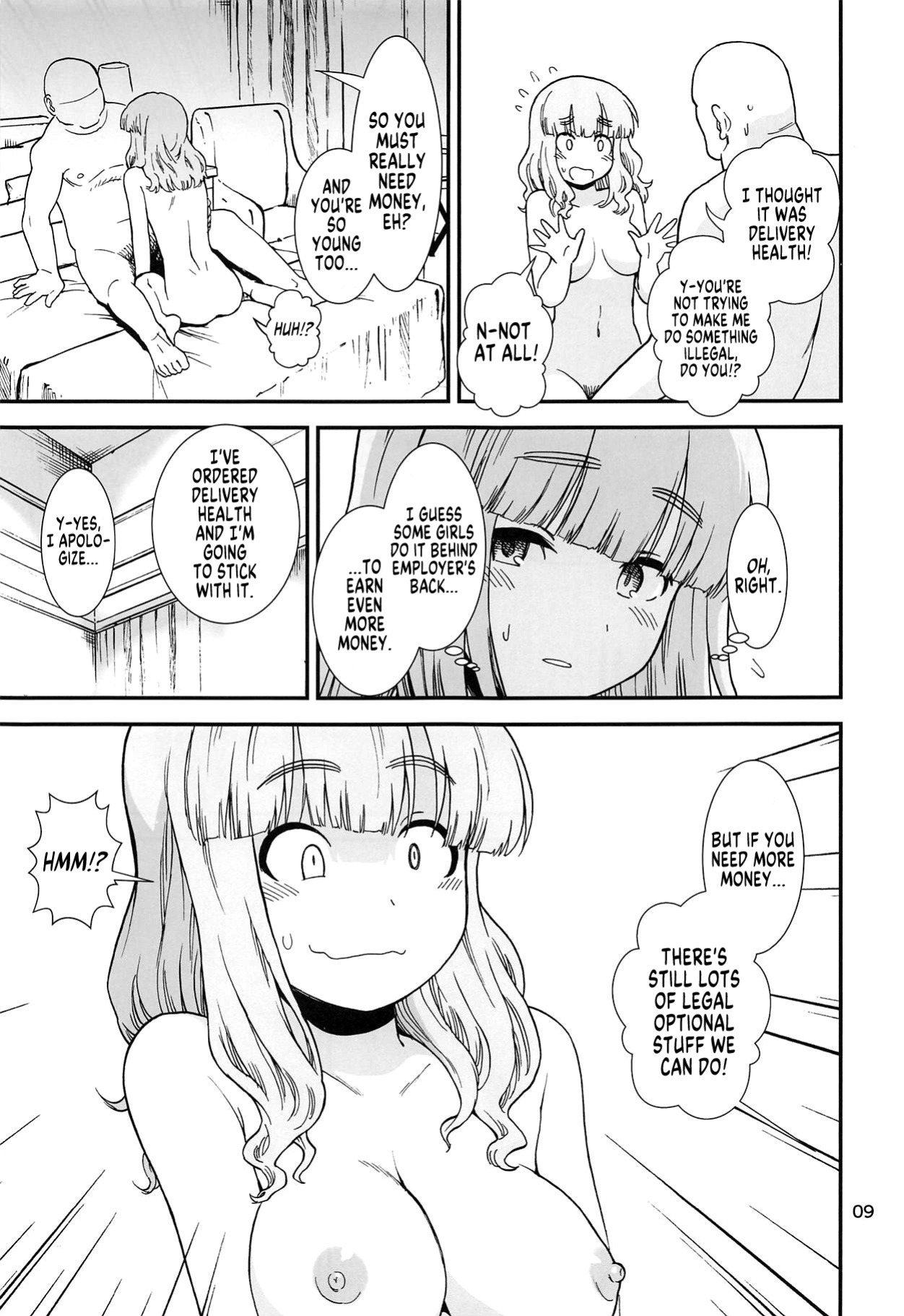 (C95) [Circle Shakunetsu (Sabaku)] Saori Takebe Thought She Was Going to Lose Her Virginity by Working at a Brothel but it Turned Out to be a Delivery Health Establishment That Does Not Allow Sex (Girls und Panzer) [MegaFagget]