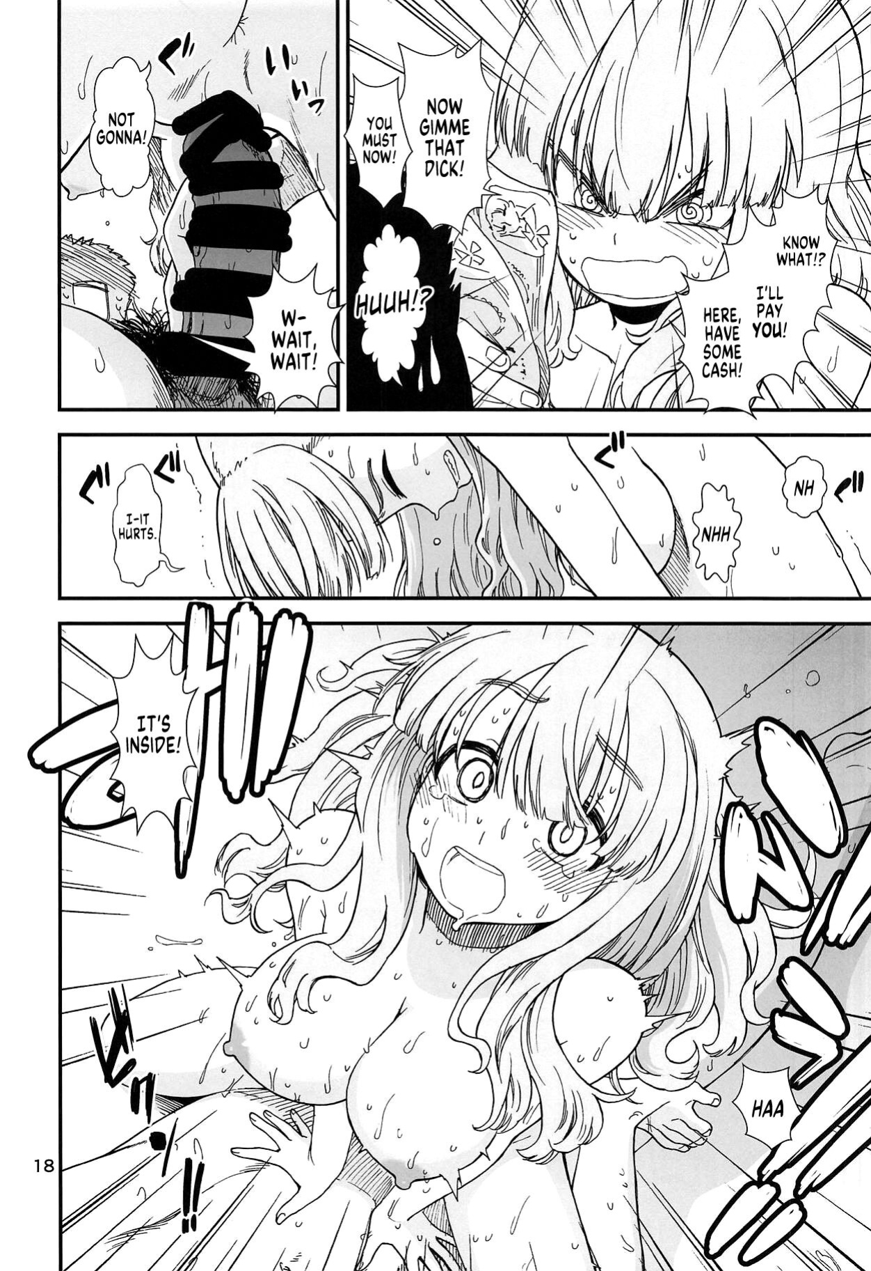(C95) [Circle Shakunetsu (Sabaku)] Saori Takebe Thought She Was Going to Lose Her Virginity by Working at a Brothel but it Turned Out to be a Delivery Health Establishment That Does Not Allow Sex (Girls und Panzer) [MegaFagget]