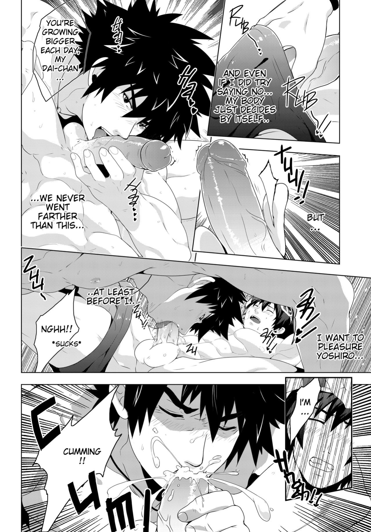 [Black Monkey Pro] DEEPER 1 RELATIONSHIP (EN)