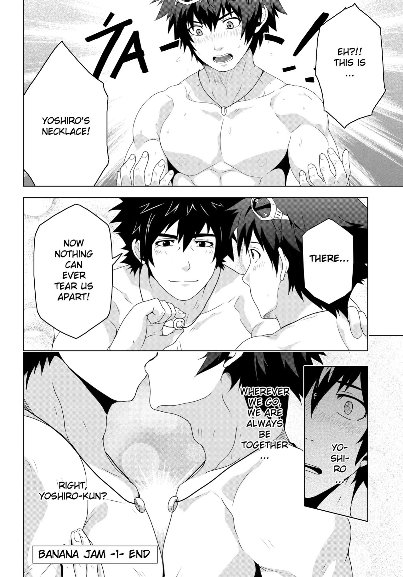 [Black Monkey Pro] DEEPER 1 RELATIONSHIP (EN)
