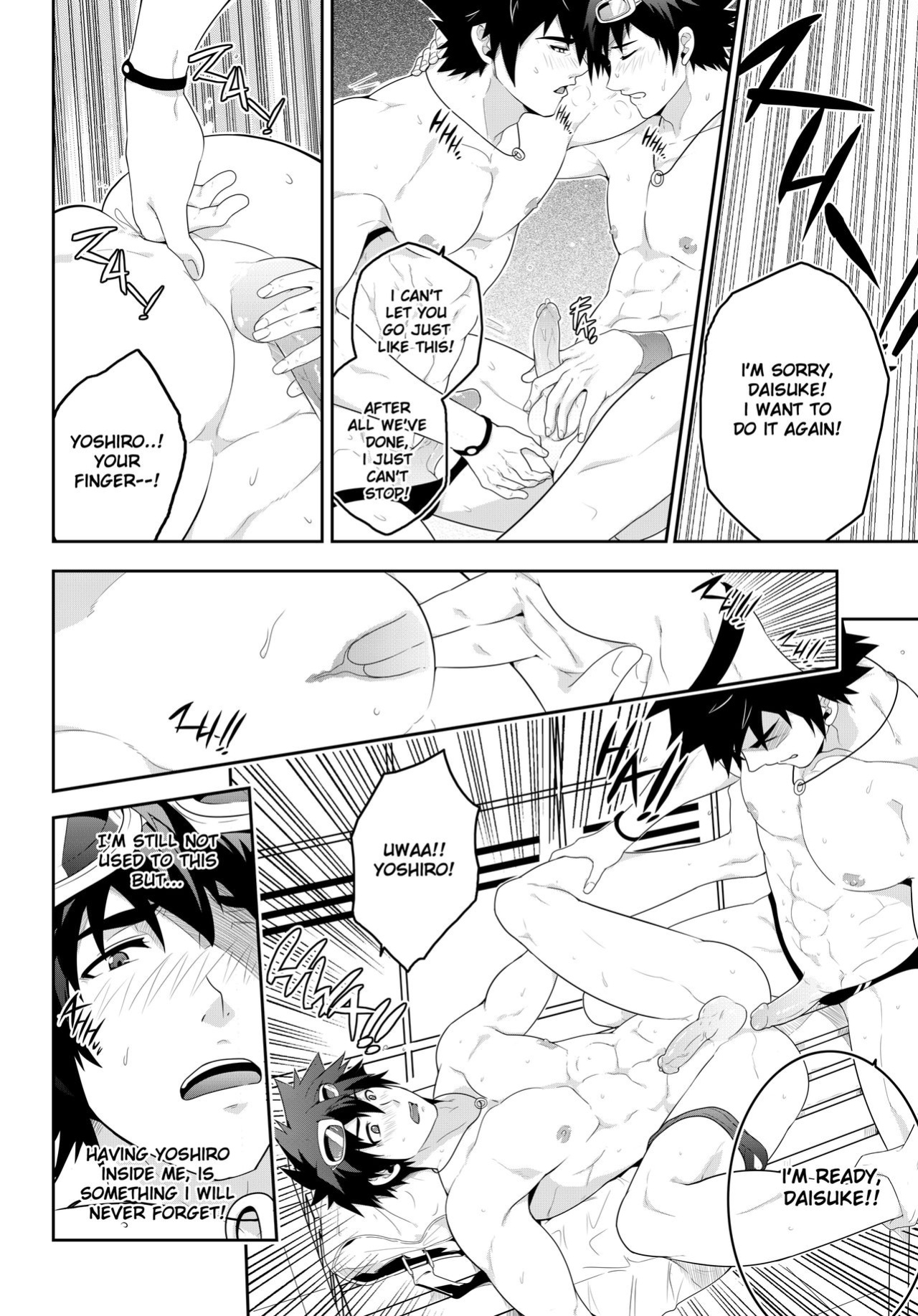 [Black Monkey Pro] DEEPER 1 RELATIONSHIP (EN)