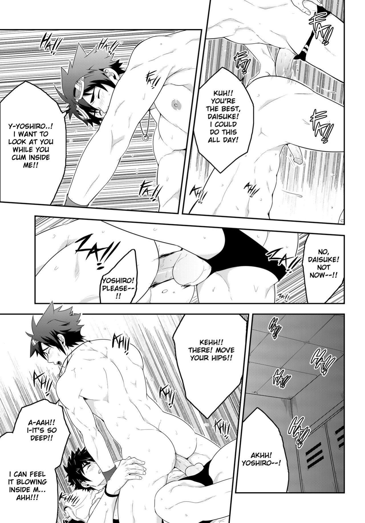 [Black Monkey Pro] DEEPER 1 RELATIONSHIP (EN)