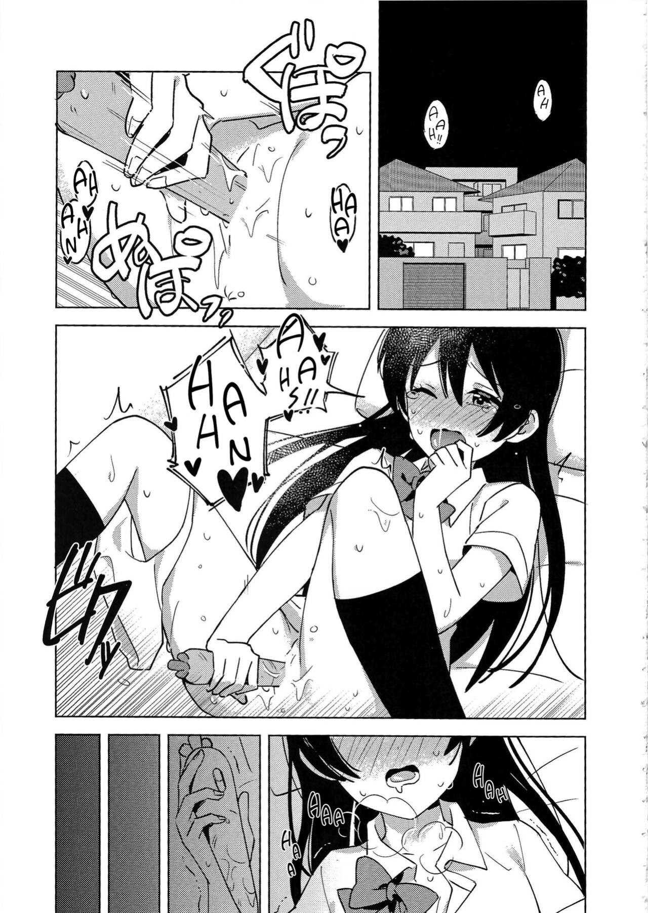 (LOVE Impact! Osaka 4) [Awame no Blue (Nanatsu no Umi)] Funny Bunny (Love Live!) [MegaFagget]