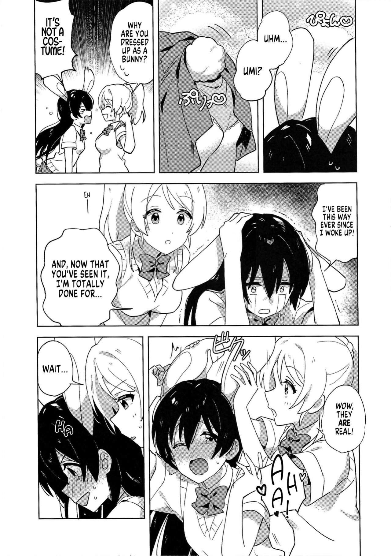 (LOVE Impact! Osaka 4) [Awame no Blue (Nanatsu no Umi)] Funny Bunny (Love Live!) [MegaFagget]