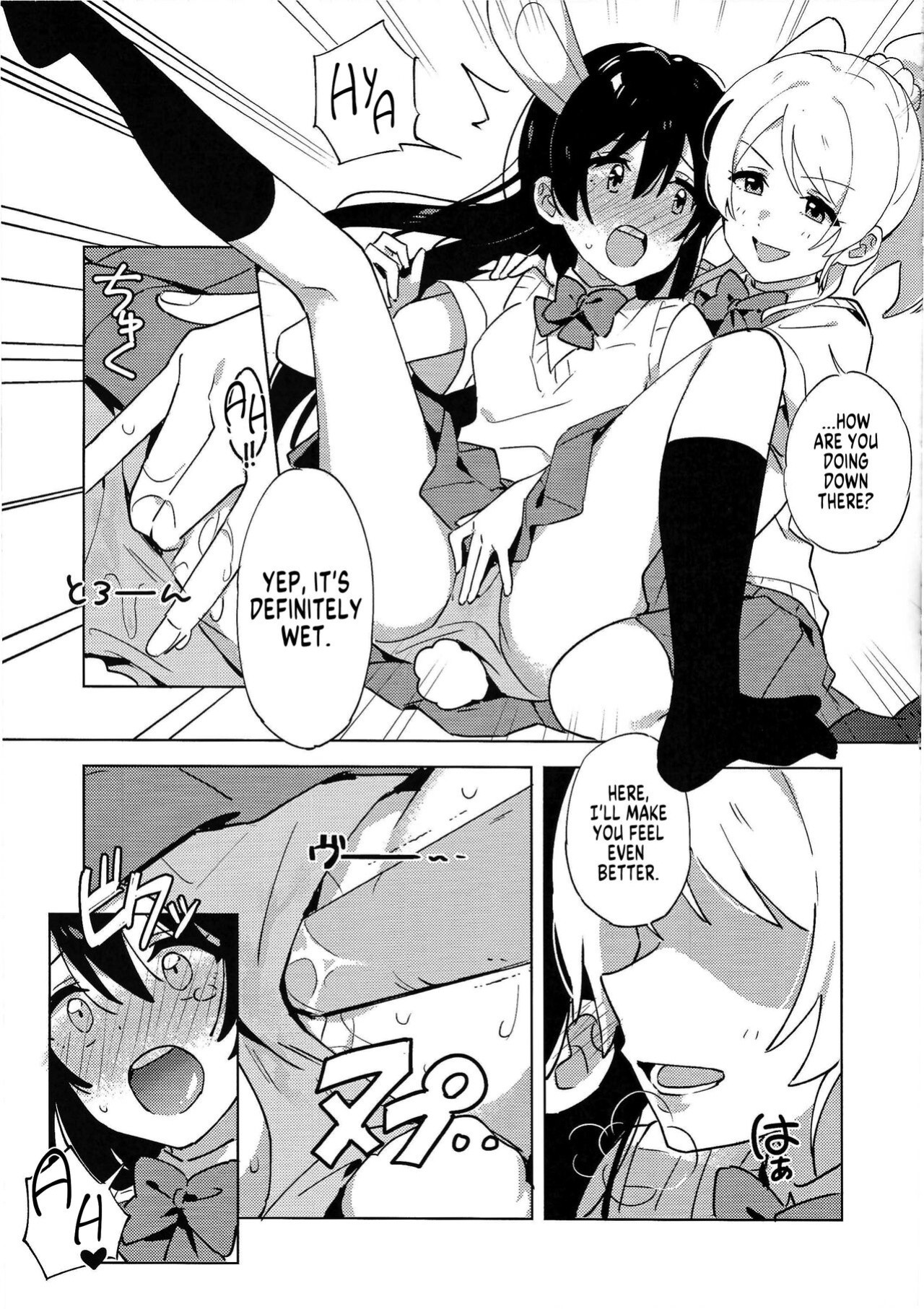 (LOVE Impact! Osaka 4) [Awame no Blue (Nanatsu no Umi)] Funny Bunny (Love Live!) [MegaFagget]