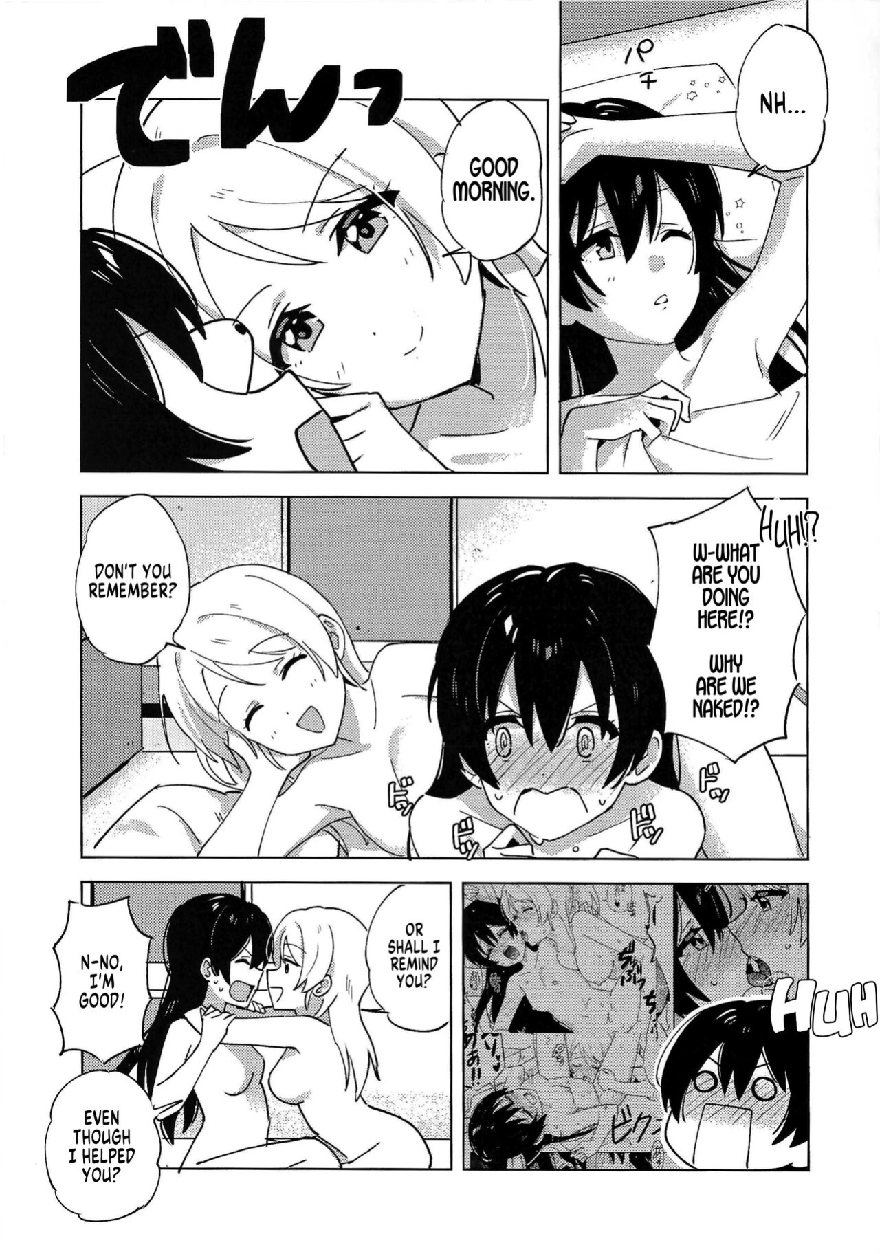 (LOVE Impact! Osaka 4) [Awame no Blue (Nanatsu no Umi)] Funny Bunny (Love Live!) [MegaFagget]