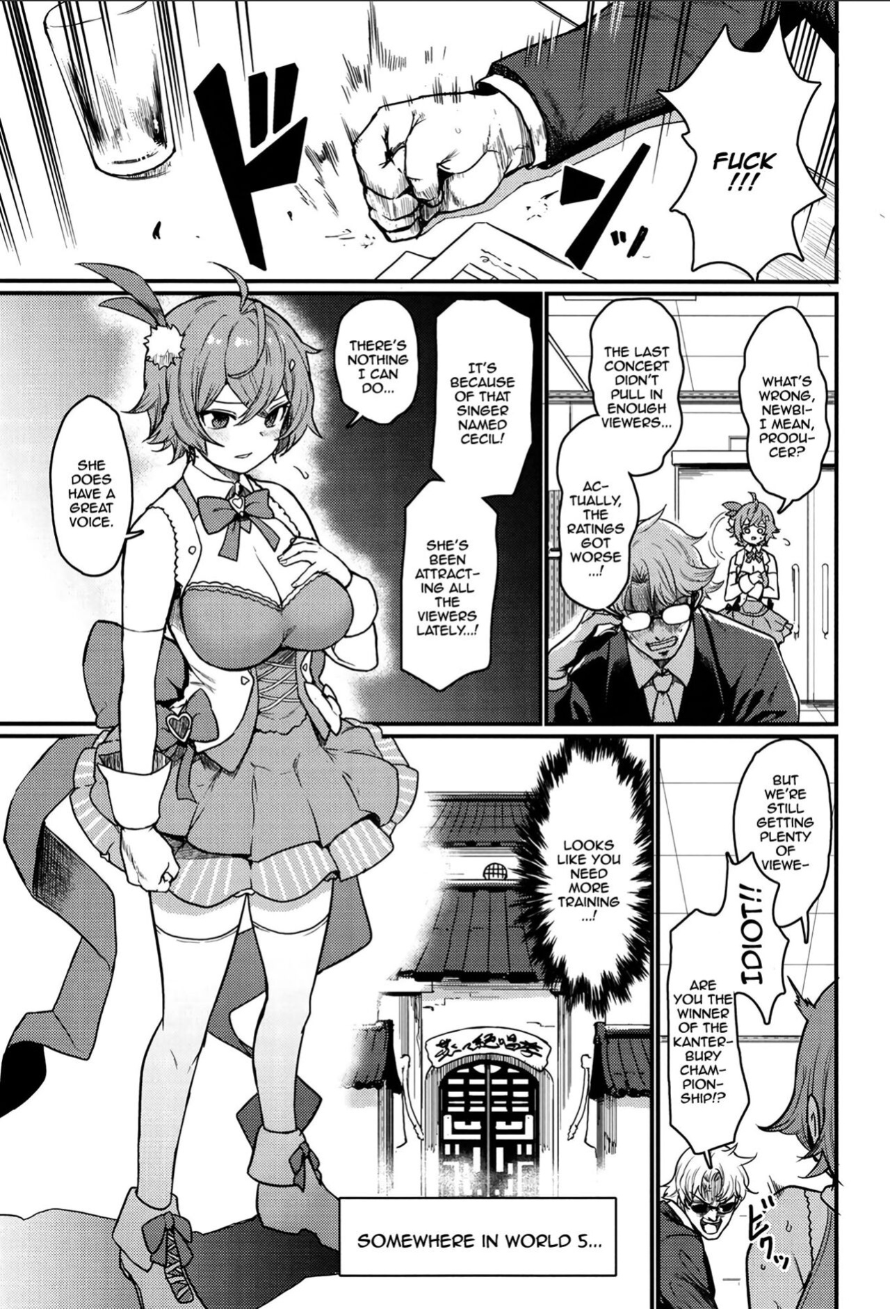 [Atelier Stars (Arito Arayuru)] Guardian Tales Jou (Guardian Tales)