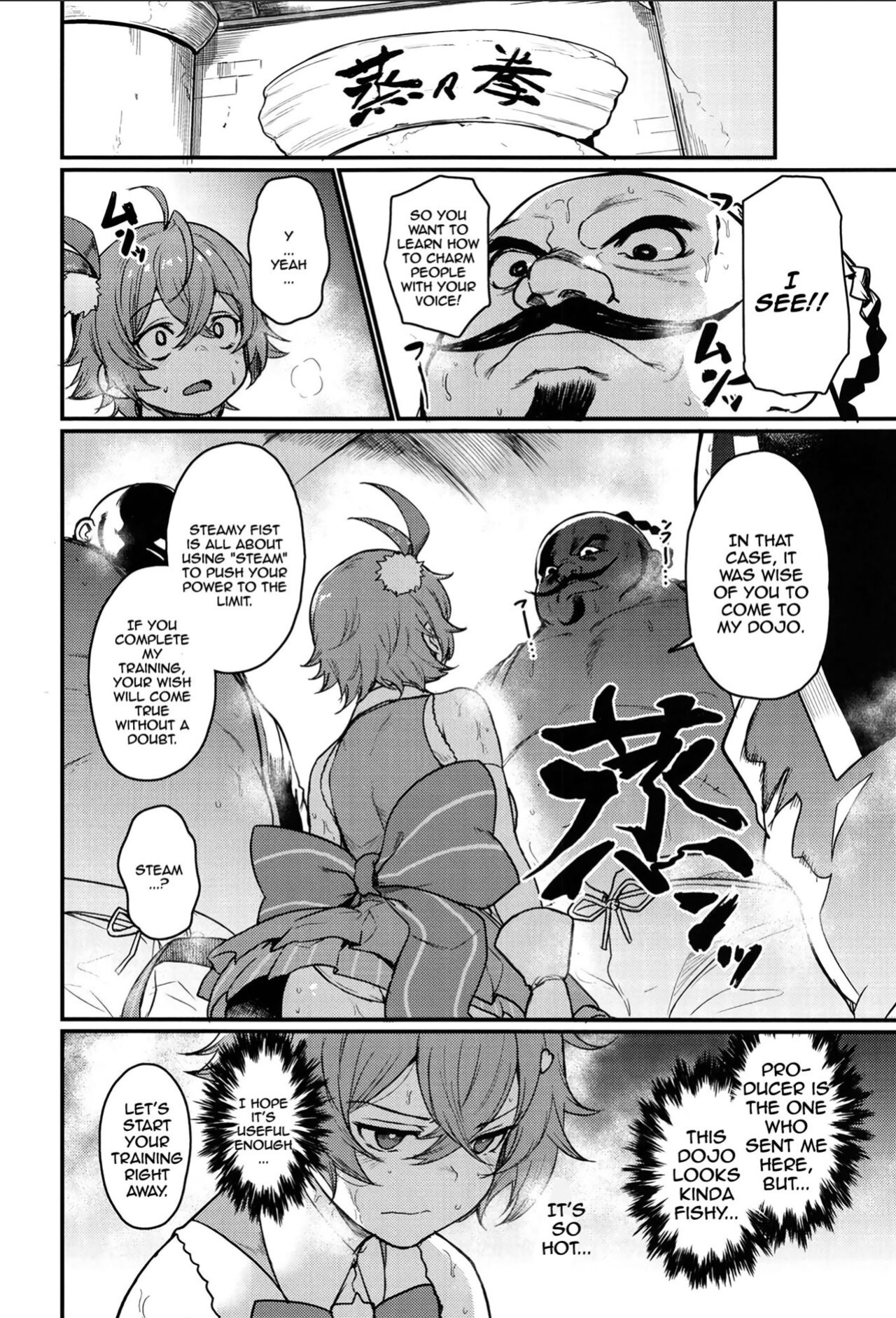 [Atelier Stars (Arito Arayuru)] Guardian Tales Jou (Guardian Tales)