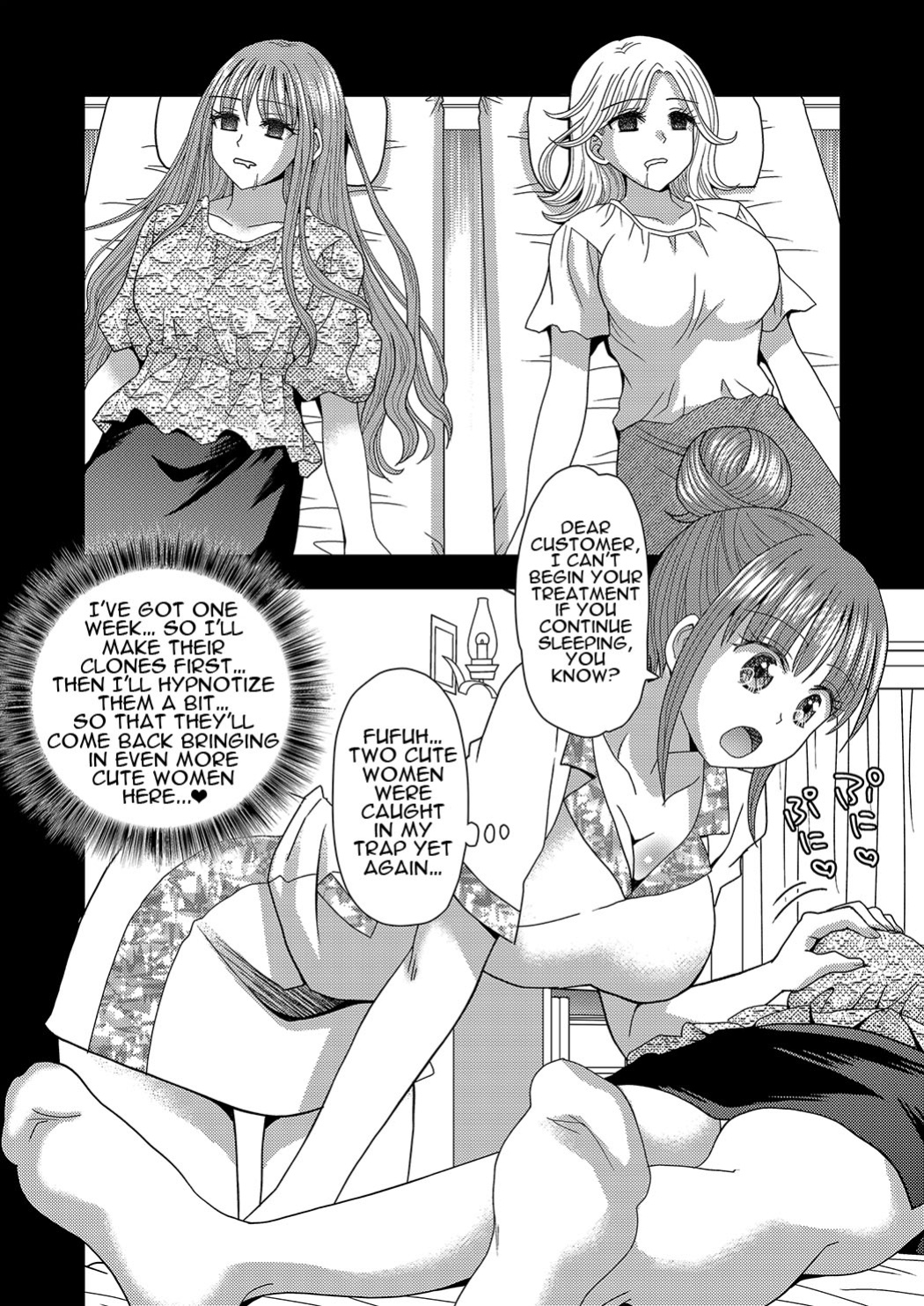 [Marialite (Yuukey)] Ore ga Watashi ni Naru Tame no Biyou Salon 3 | Beauty Salon that Turns Boys into Girls 3