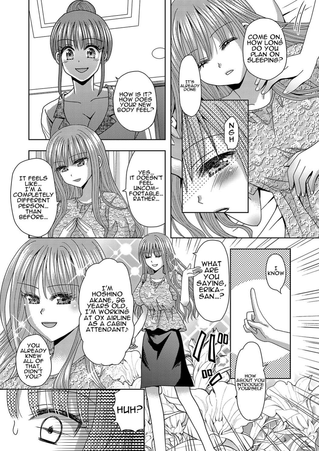 [Marialite (Yuukey)] Ore ga Watashi ni Naru Tame no Biyou Salon 3 | Beauty Salon that Turns Boys into Girls 3