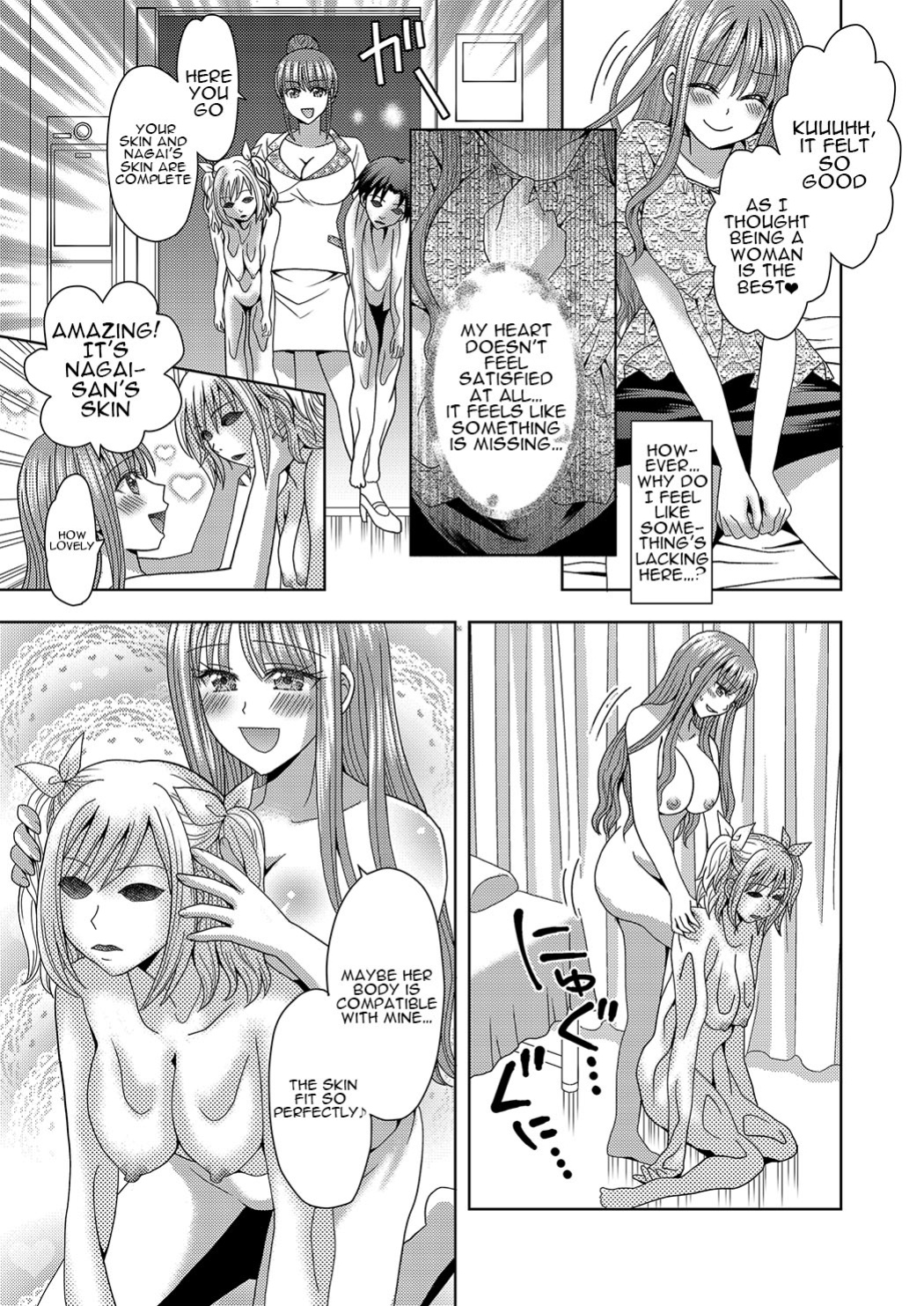 [Marialite (Yuukey)] Ore ga Watashi ni Naru Tame no Biyou Salon 3 | Beauty Salon that Turns Boys into Girls 3