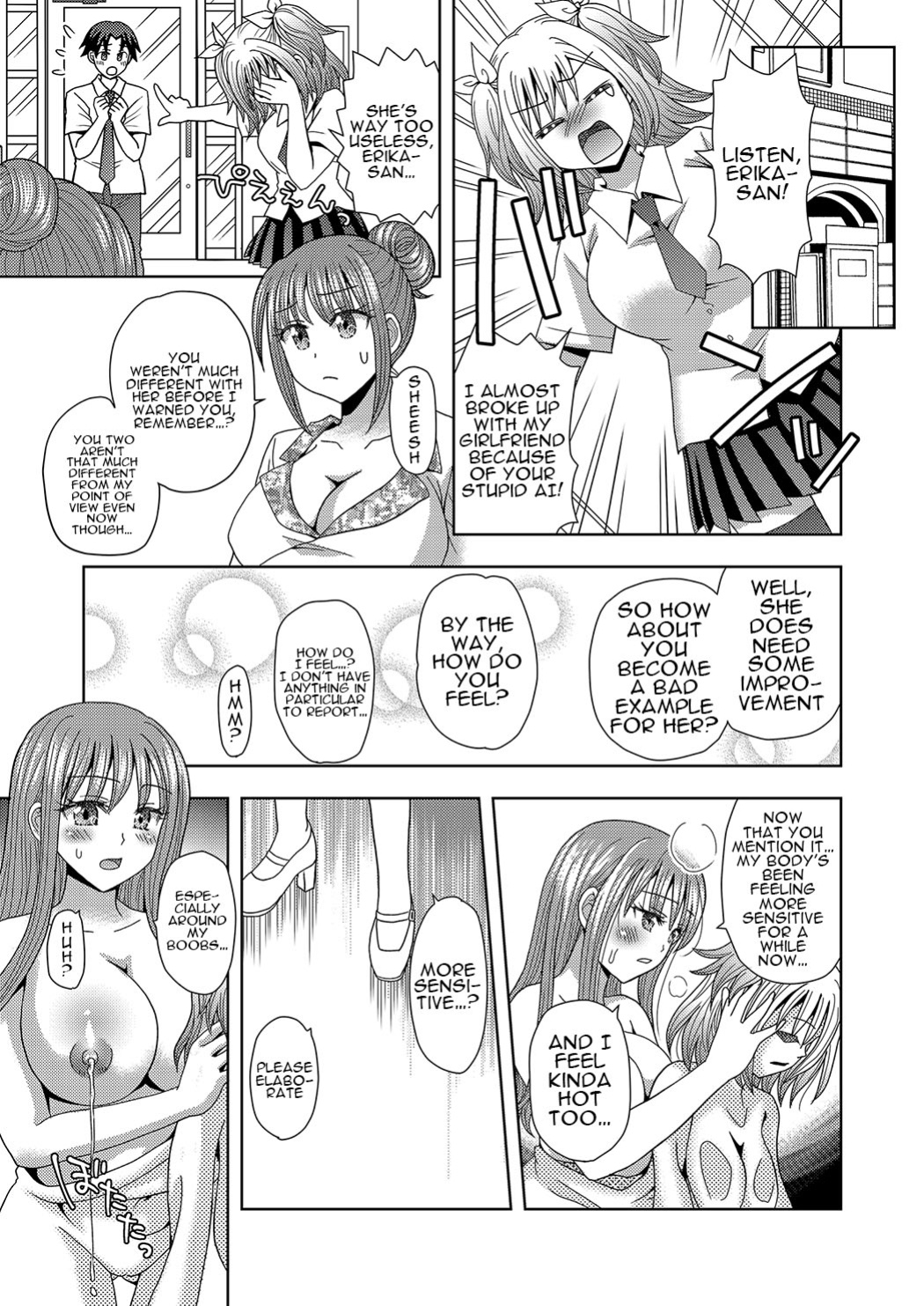 [Marialite (Yuukey)] Ore ga Watashi ni Naru Tame no Biyou Salon 3 | Beauty Salon that Turns Boys into Girls 3