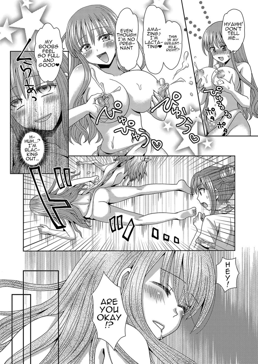 [Marialite (Yuukey)] Ore ga Watashi ni Naru Tame no Biyou Salon 3 | Beauty Salon that Turns Boys into Girls 3