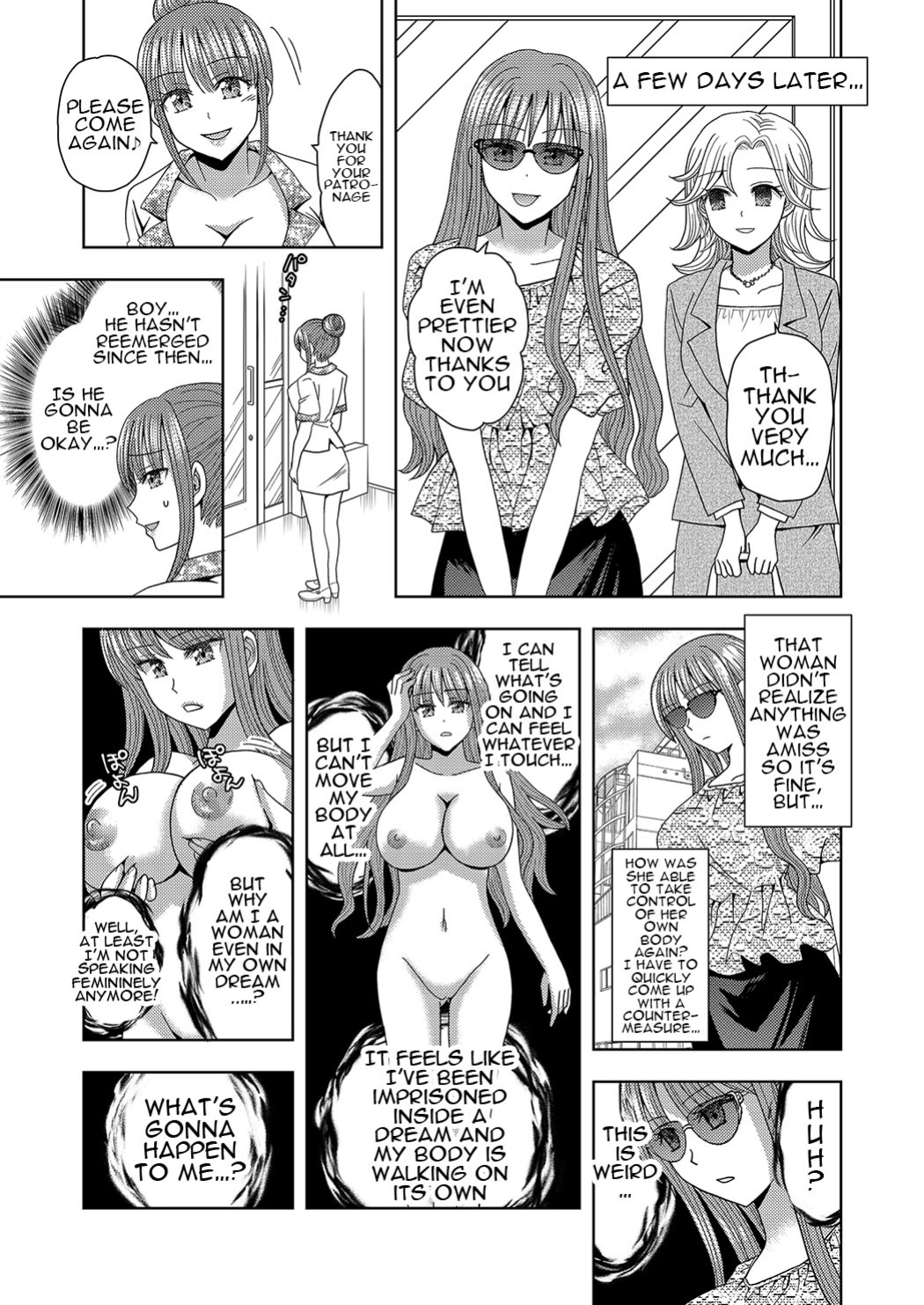 [Marialite (Yuukey)] Ore ga Watashi ni Naru Tame no Biyou Salon 3 | Beauty Salon that Turns Boys into Girls 3